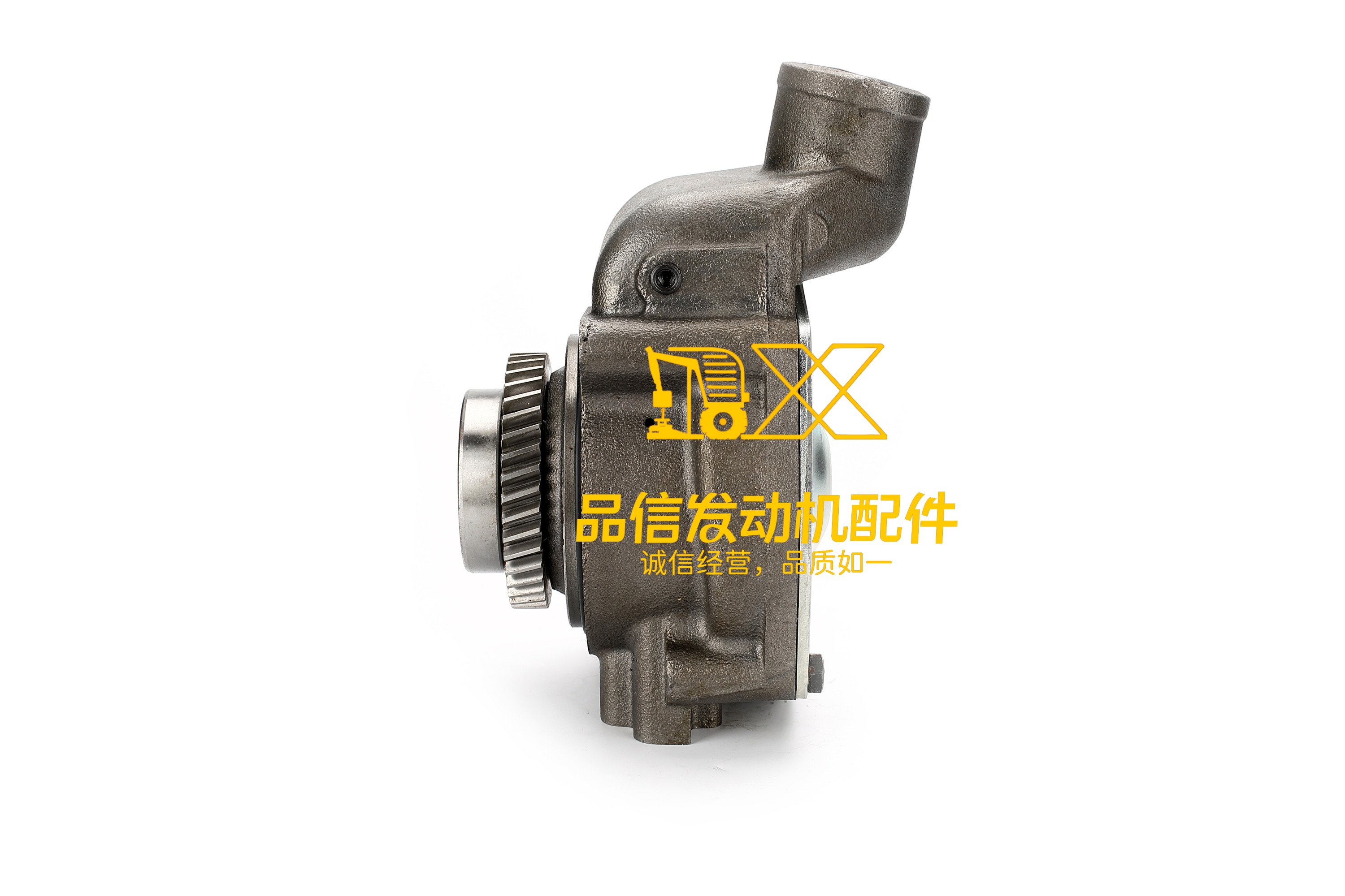 Water Pump 2W8002 2W-8002 Compatible for Catepillar CAT Engine 3304 3306