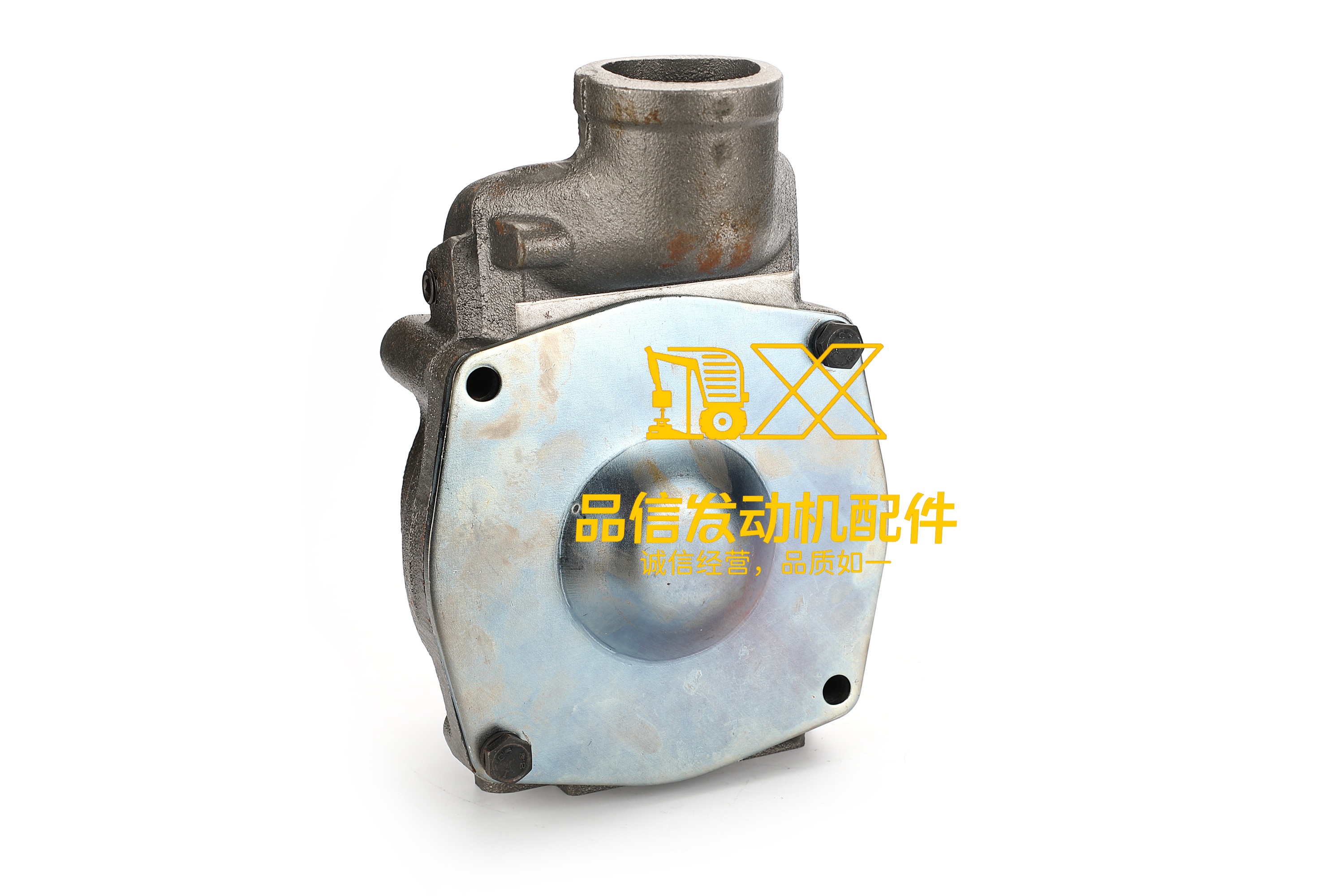 2P-0661 2P0661 Water Pump fits for Caterpillar Engine CAT 3306 3304