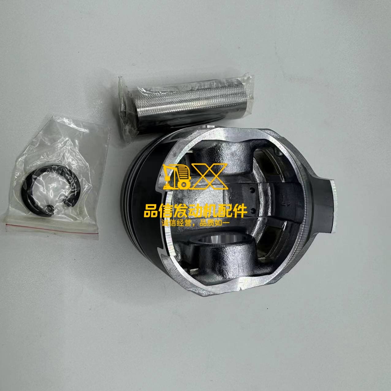 1pc Piston Set for Kubota V2403 Engine (Piston Type E: 1J881-21110)