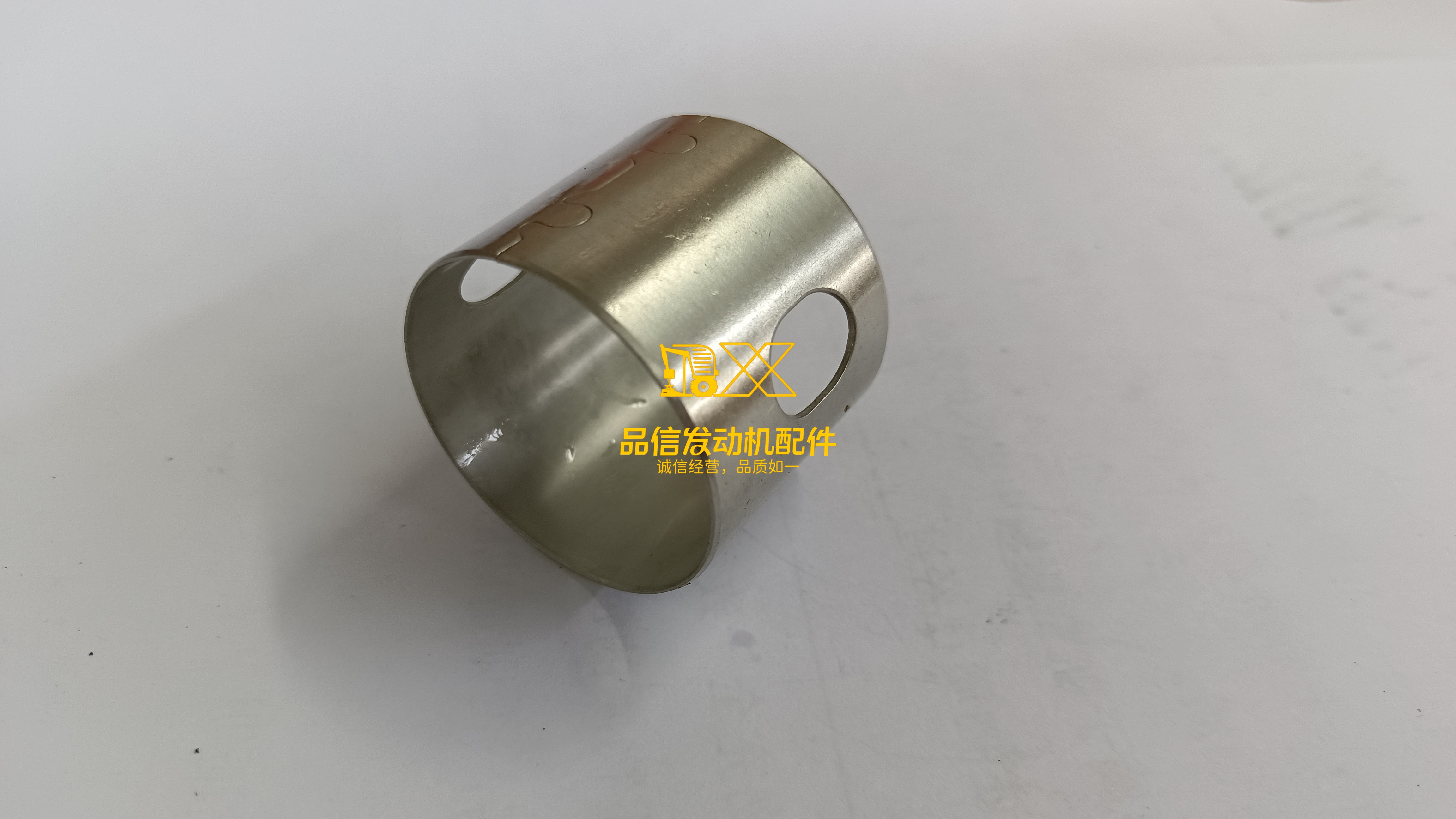 Cummins Valve Rocker Arm Bushing 207344 (Qty 1 ) for all KT series engines