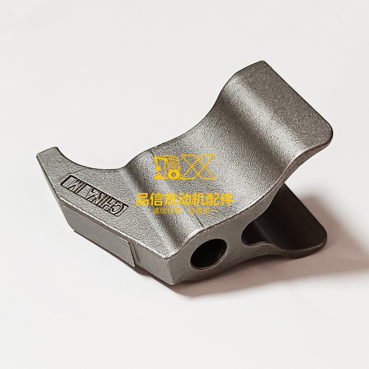 Cummins Injector Clamp Part # 4022914