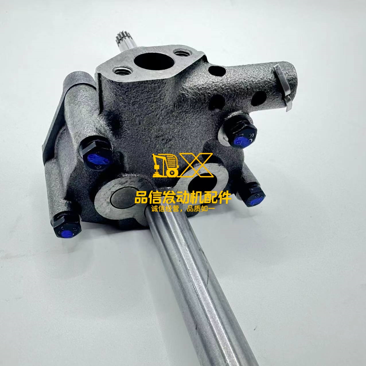 Oil Pump for Isuzu 6bd1tc 6bg1-4 1-13100-277-0 8-94362-923-3 1131002770 8943629233