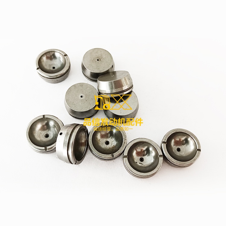 Cummins Rocker Lever Socket Part # 194037