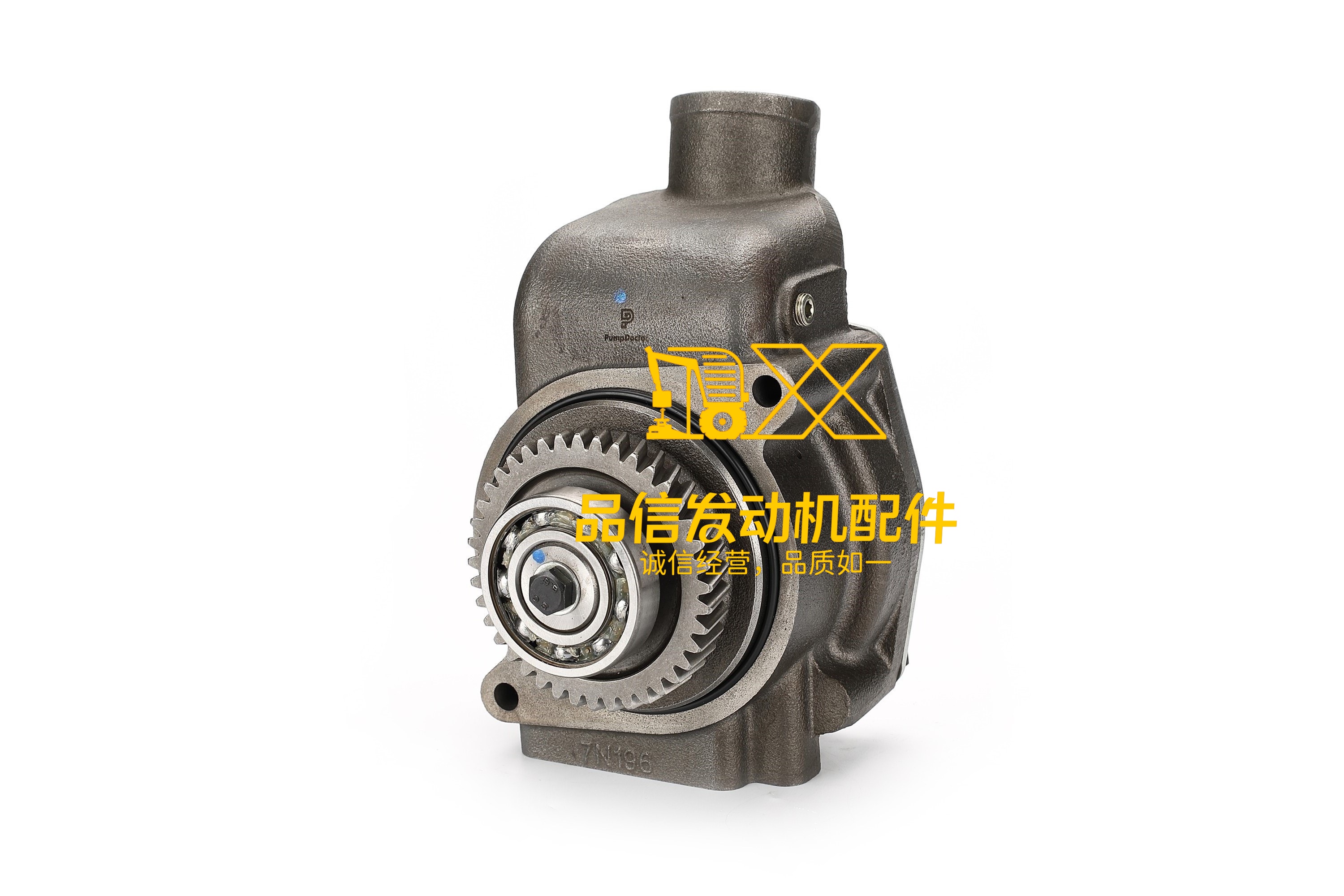 Water Pump 2W-8001 2W8001 Compatible for Catepillar CAT 215C 219 225B 229 235 D4H D5H D6H D7H Engine 3304 3306
