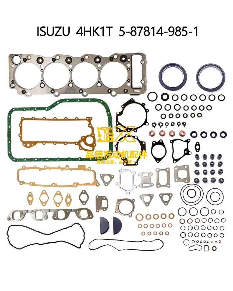 4HK1 Engine Rebuild Kit for Isuzu 4HK1 4HK1-TC TRUCK NPR NQR NRR 450 5.2L Diesel