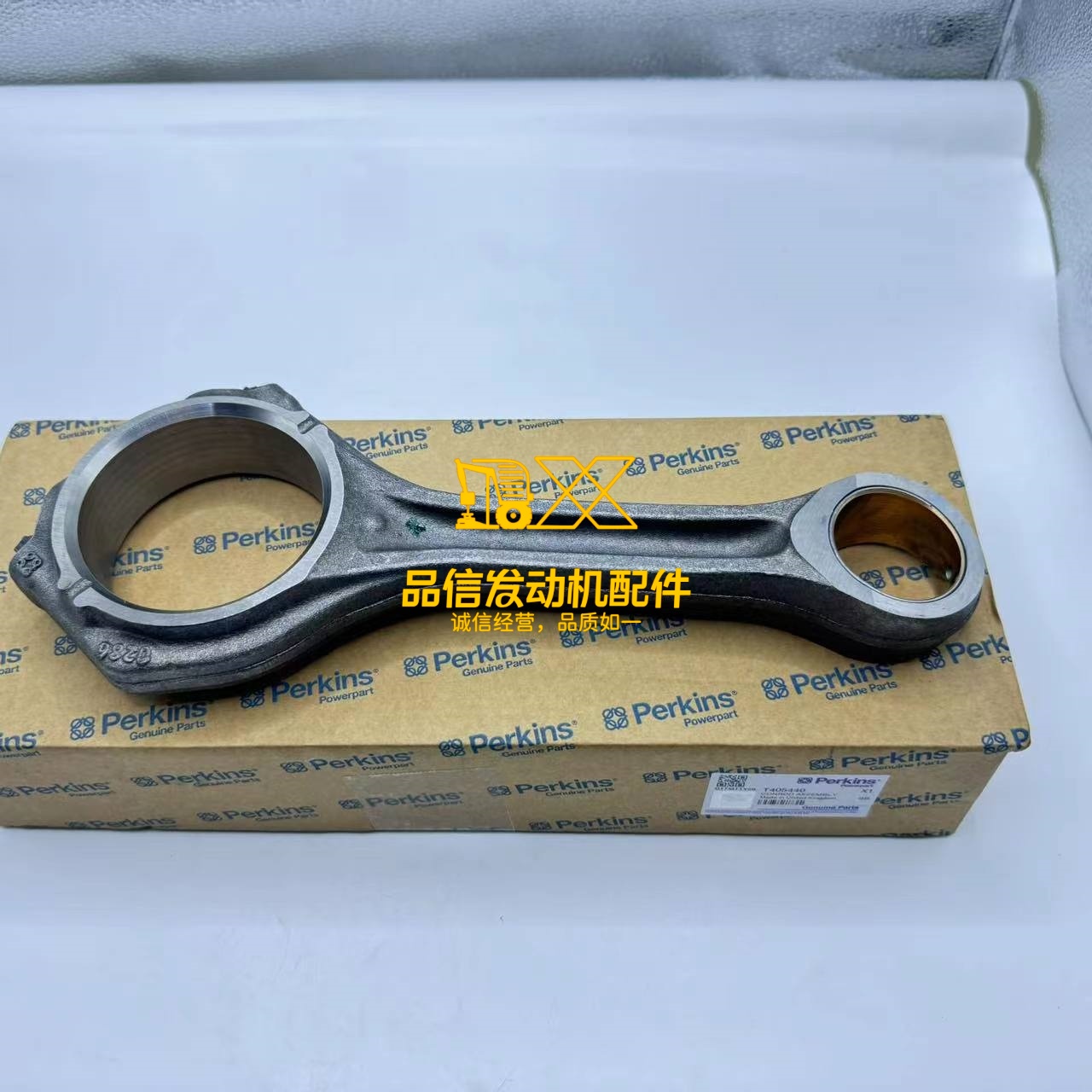 Conrod Assy T405440 Compatible with Perkins engine 1106-E series C6.6