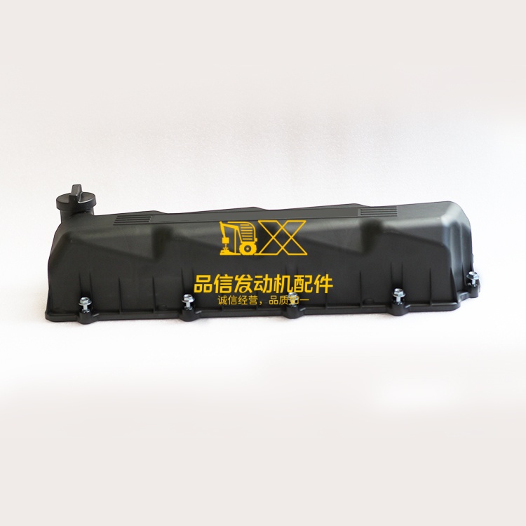 Engine Valve Cover for Foton Cummins Isf 3.8 4946240 Auto Engine Parts Aumark