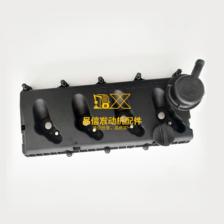 Valve Cover 5262617 5262618 5262619 Fit For Cummins ISF2.8 Diesel Engine