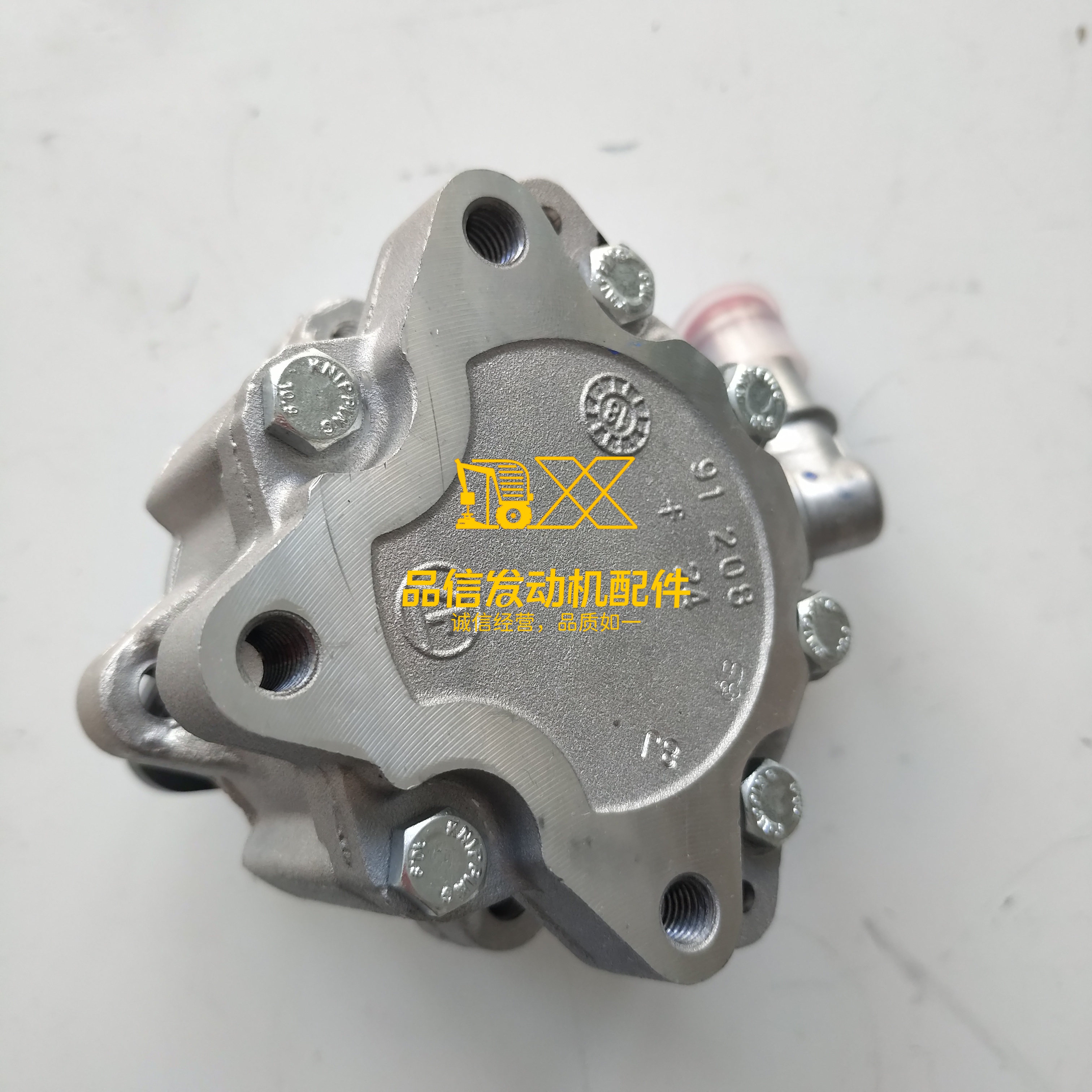 5270739 5286672 NEW Power Steering Pump Compatible with Cummins ISF2.8 ISF3.8 Engine