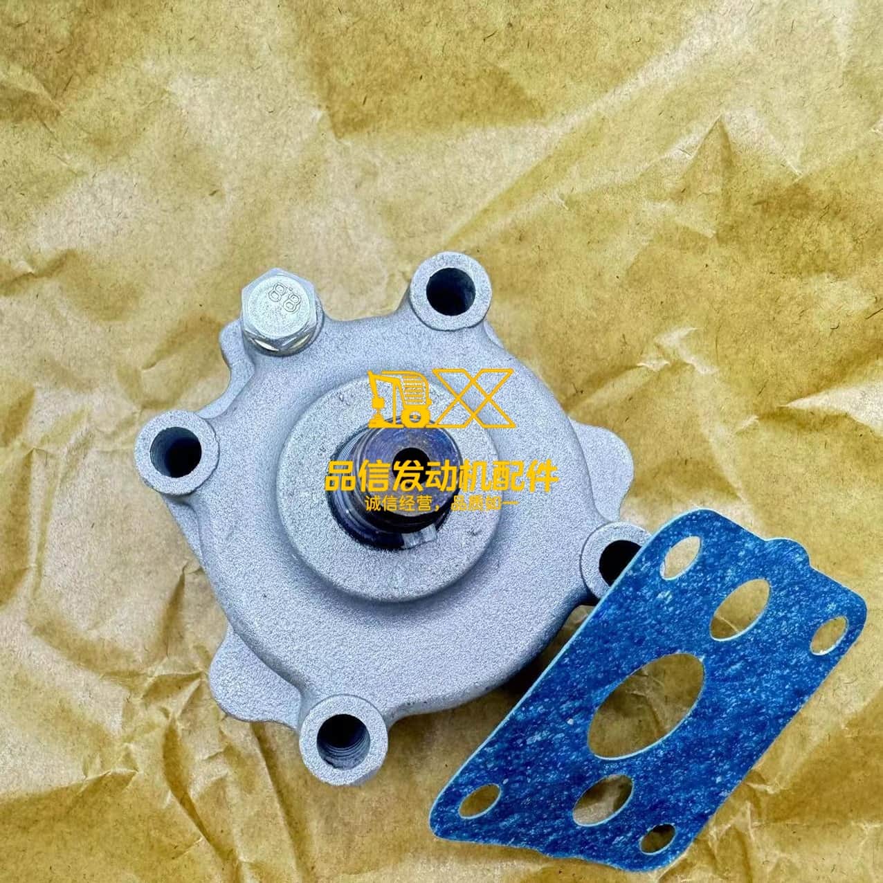 Bomba de aceite V2403 V2203 para Kubota, piezas de motor genuinas, 15471-35013