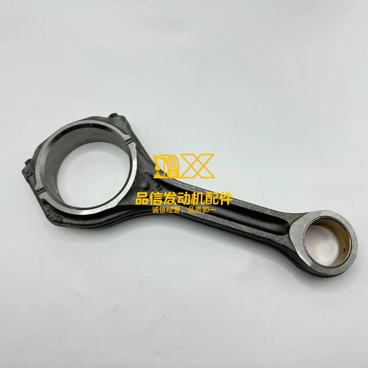 Parti escavatore 331-0292 biella per motore CAT C7.1 C6.6 biella 3310292