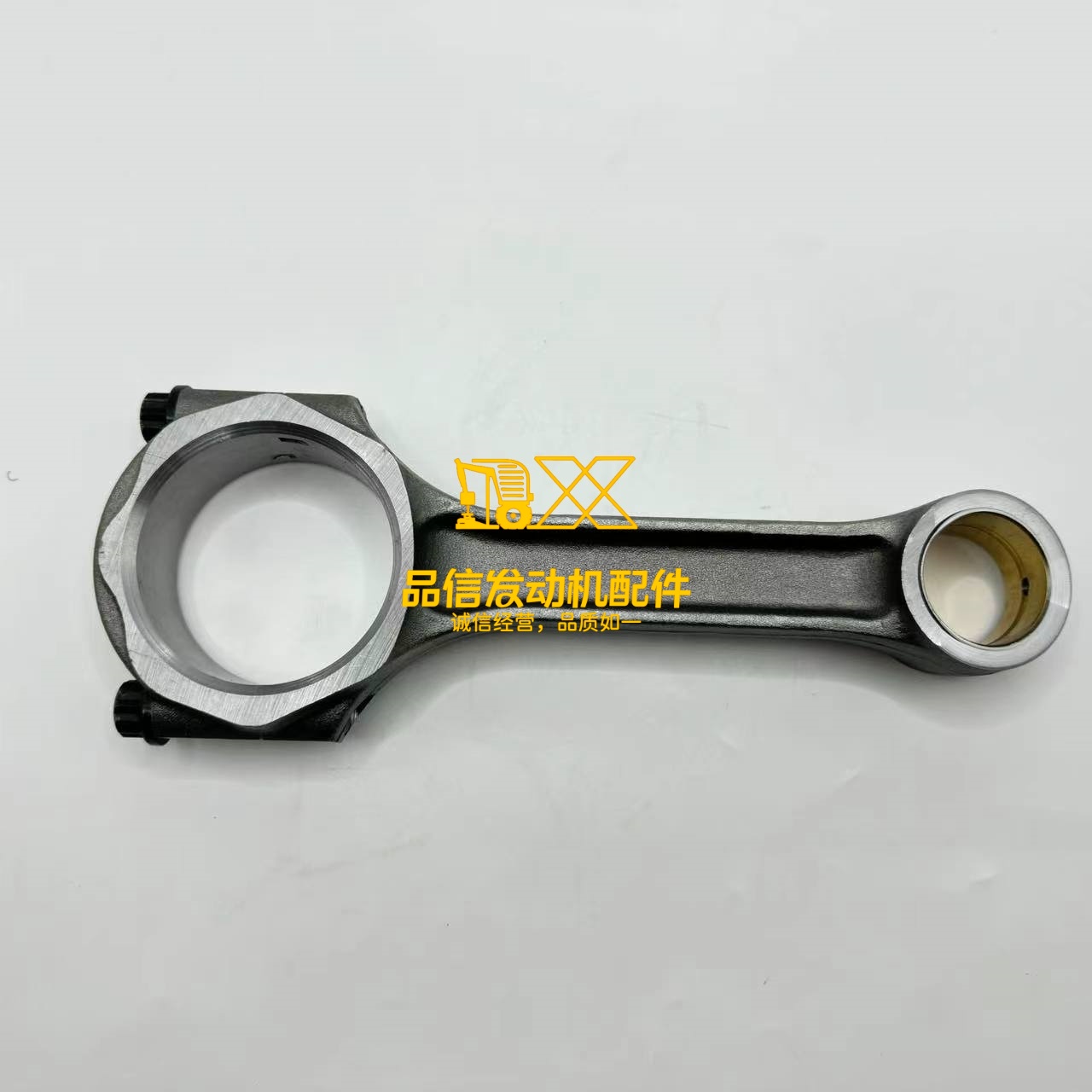Connecting Rod 1-12230-129-2 Suitable For Isuzu 4BG1 6BG1 Engine Parts
