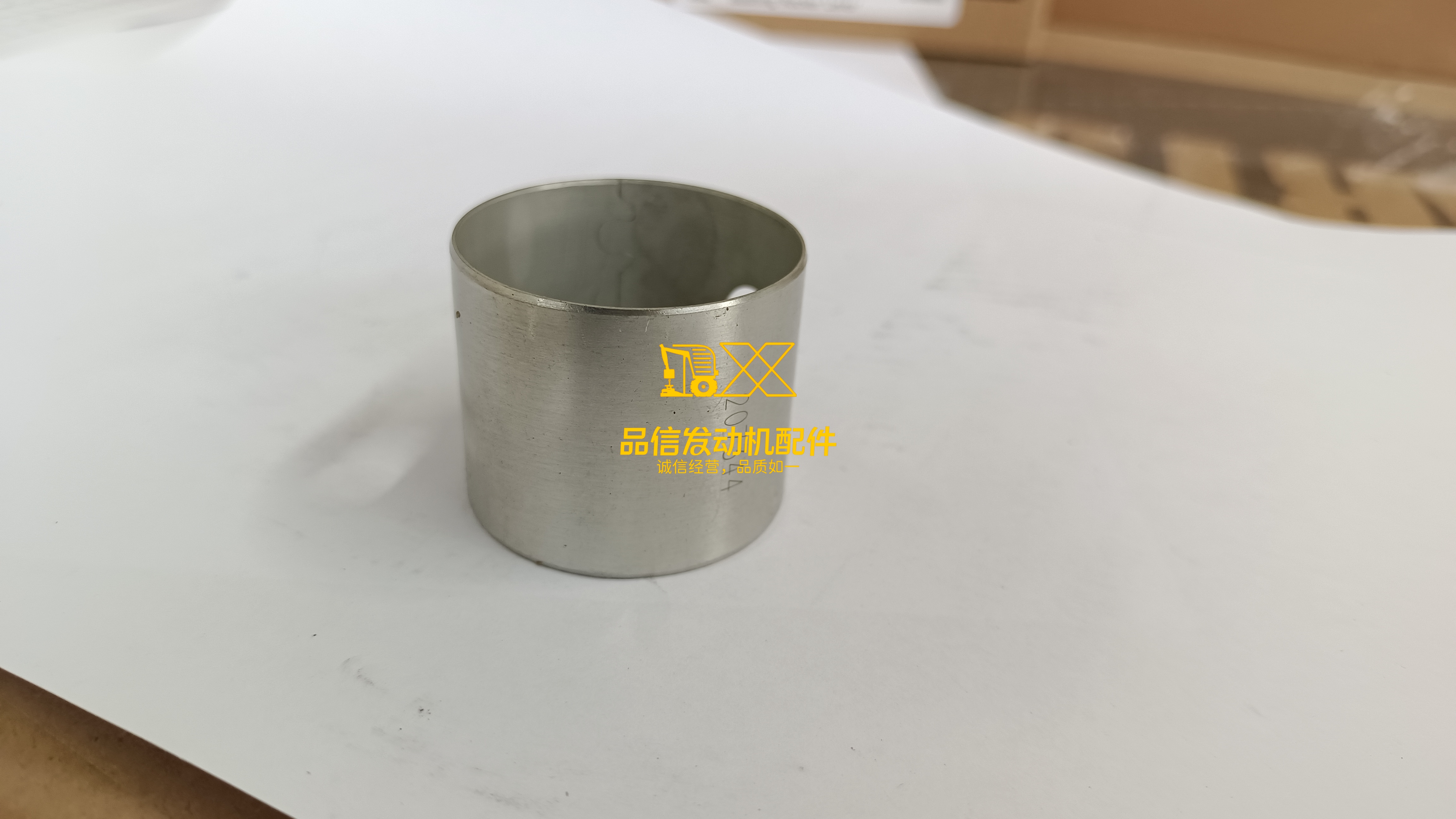 Cummins Valve Rocker Arm Bushing 207344 (Qty 1 ) for all KT series engines