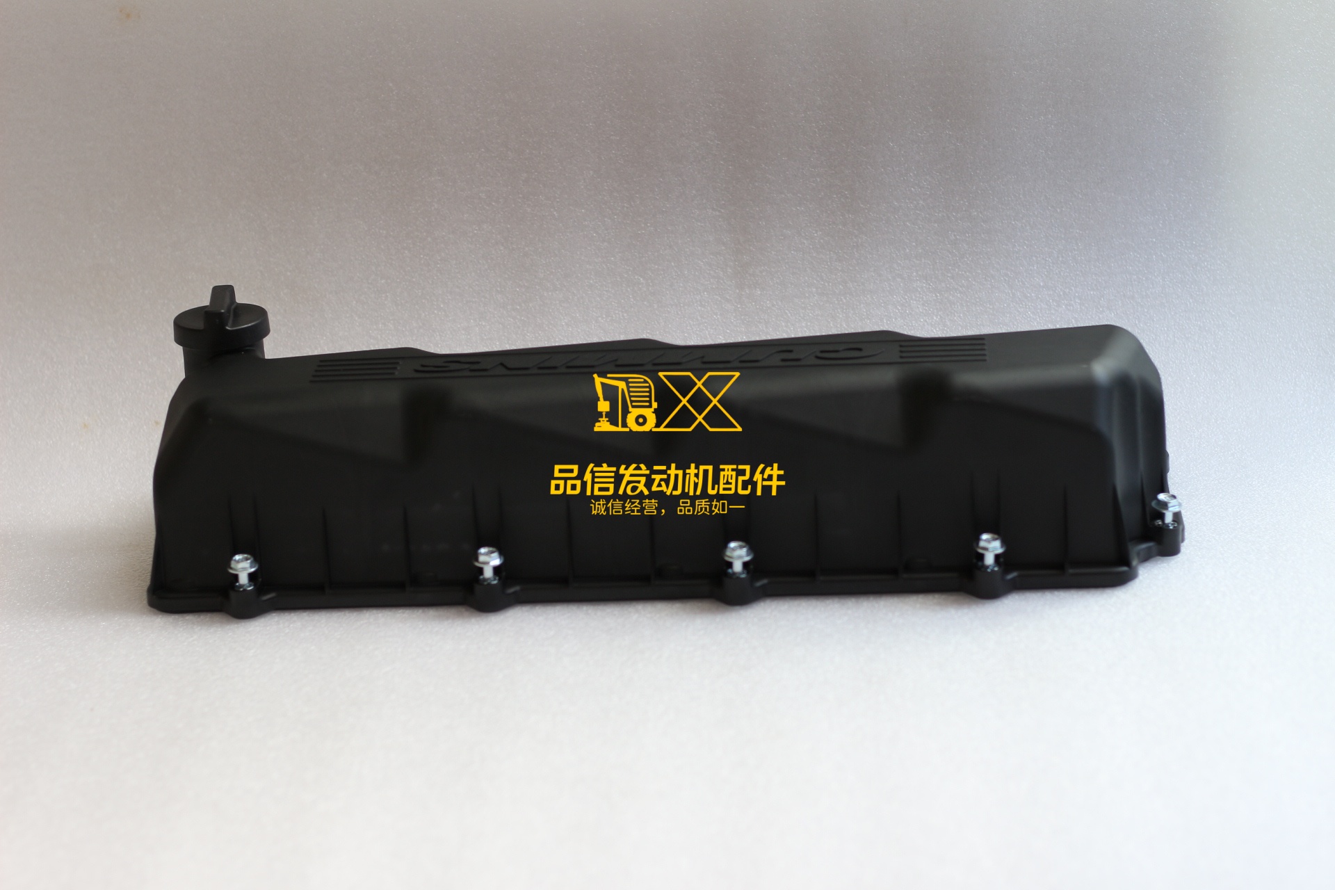 Foton Cummins ISF ISF3.8 Engine Valve Cover 4942346 4946240