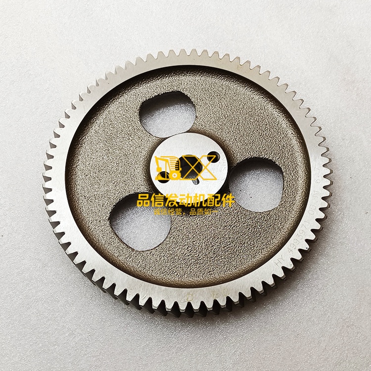 Cummins Fuel Pump Gear 4993971 4932713 3936021 3931183