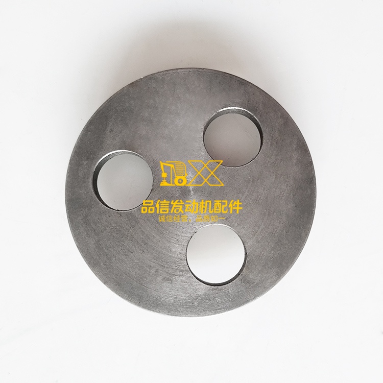 Cummins Clamping Plate Part # 4990384