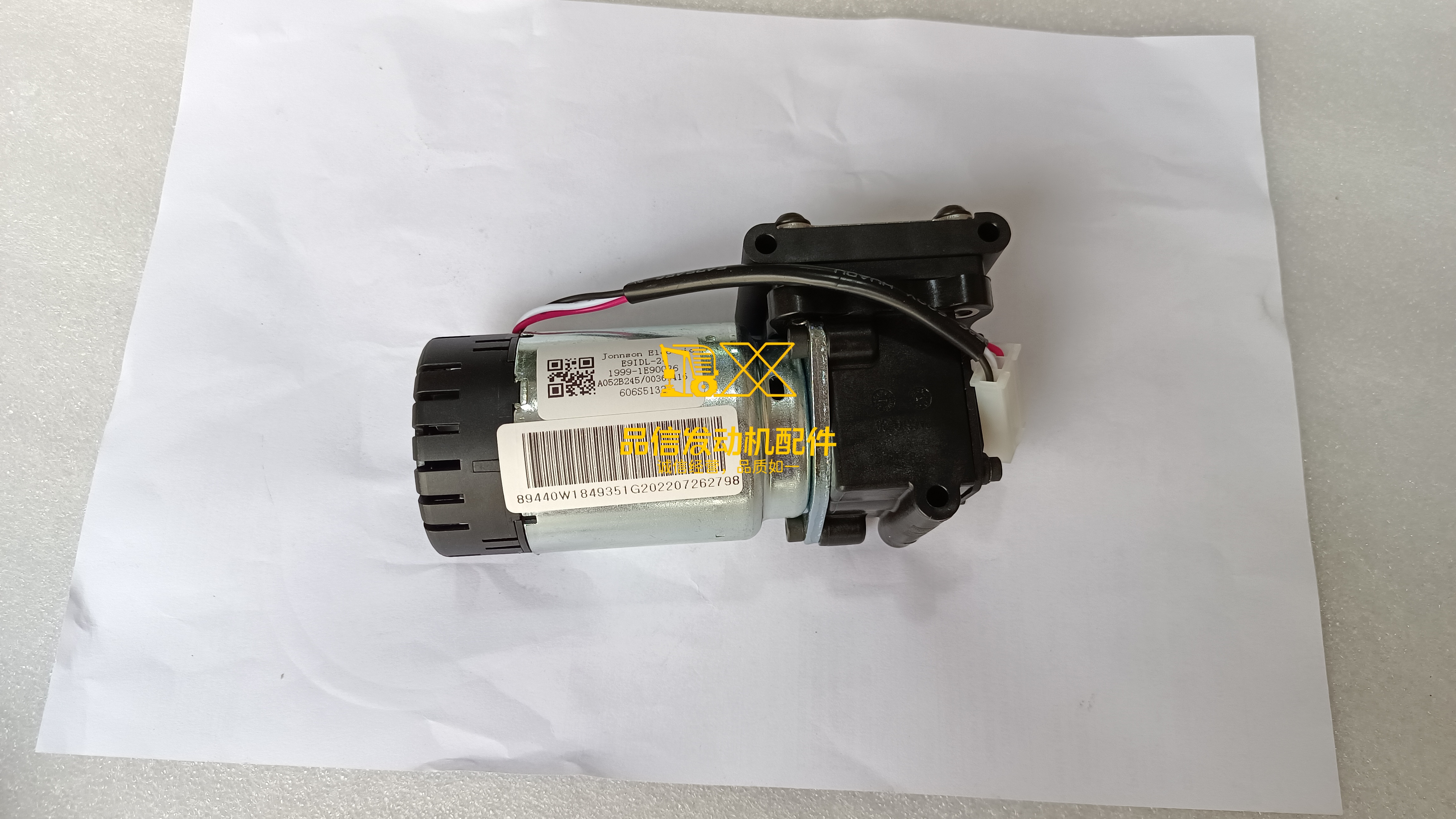 Isde Diesel Engine Adblue Doser Pump Motor A041W754 A052b245 A046e517