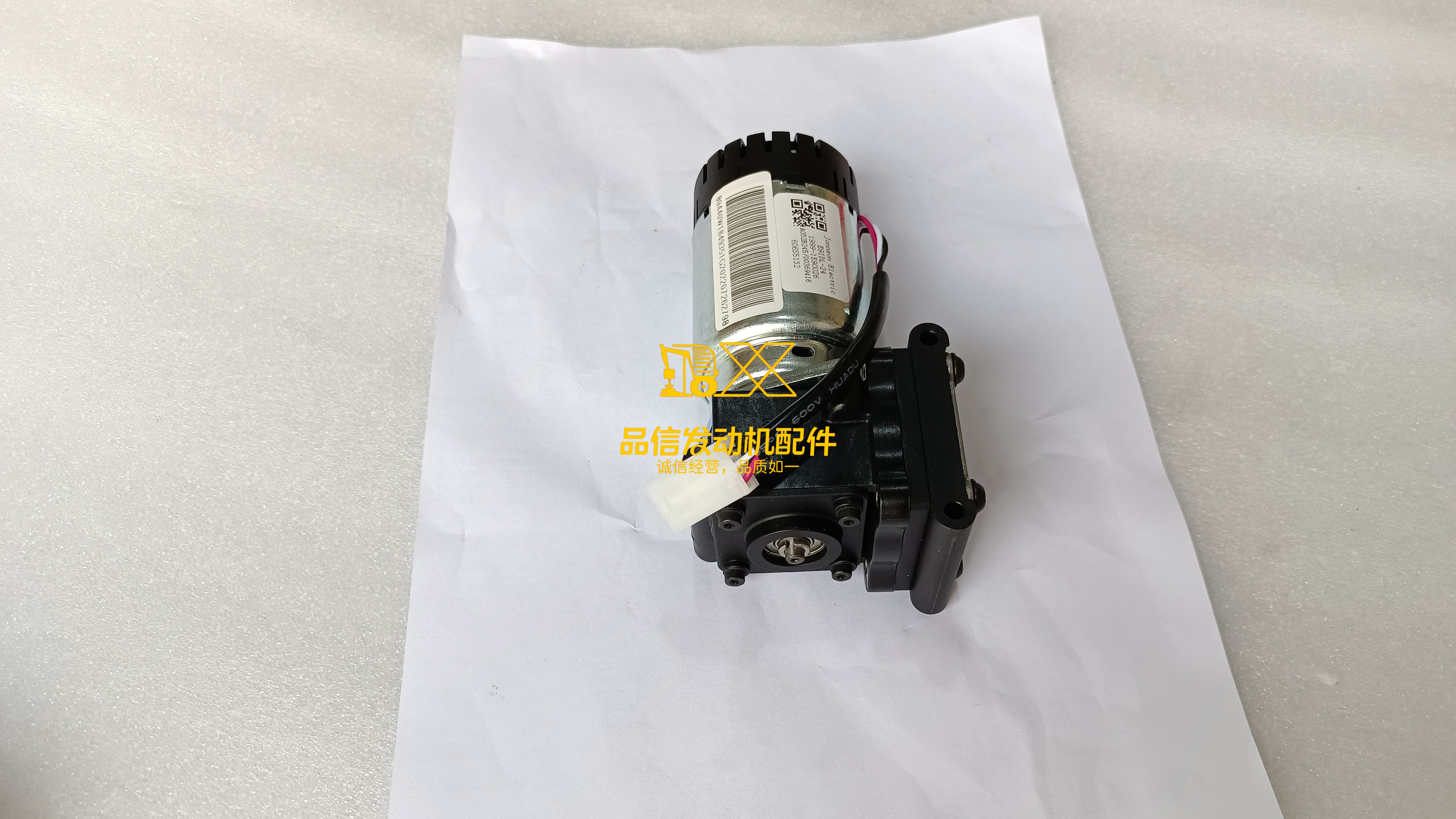 Isde Diesel Engine Adblue Doser Pump Motor A041W754 A052b245 A046e517