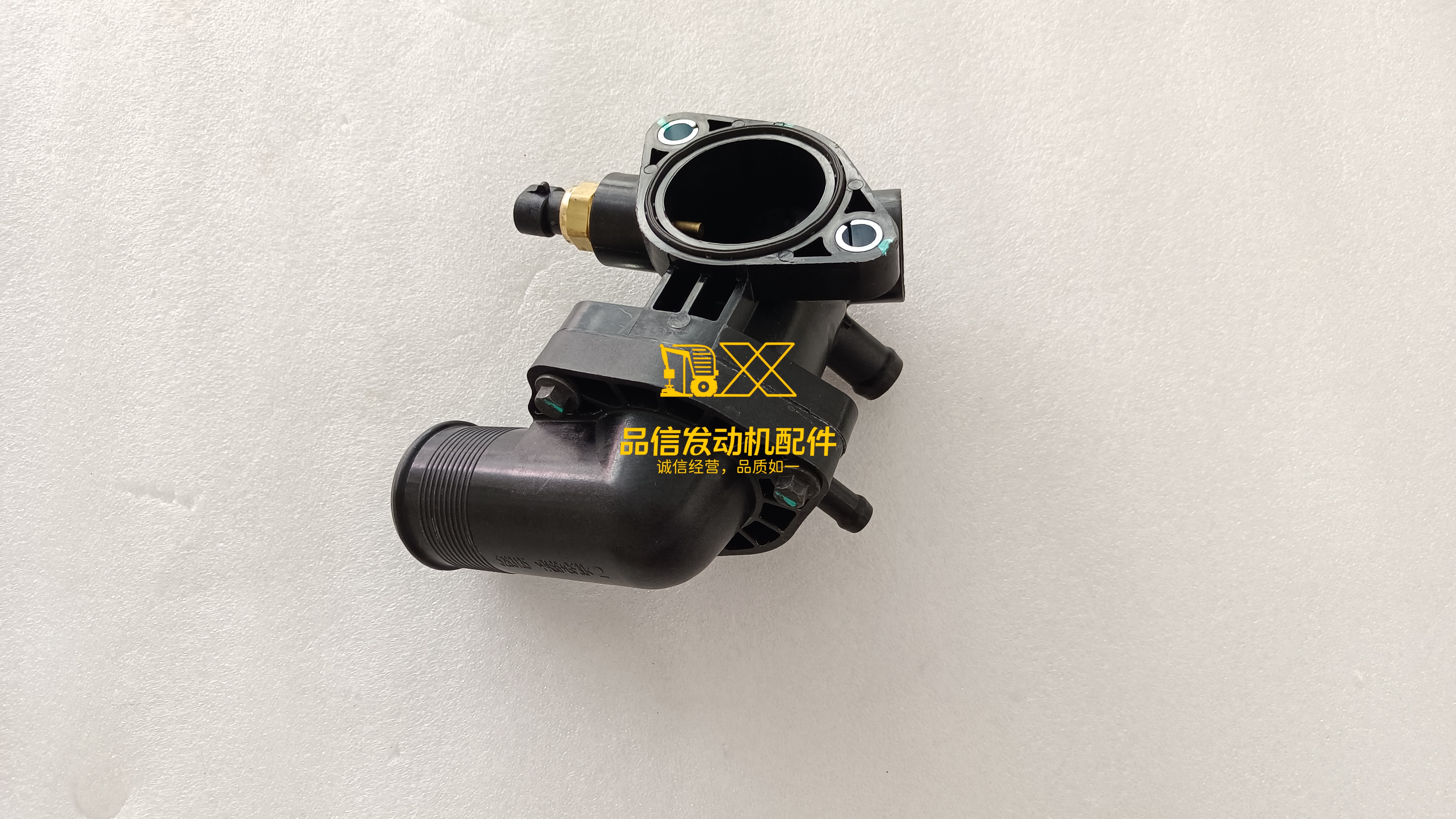 NEW CUMMINS THERMOSTAT AND HOUSING 5294106