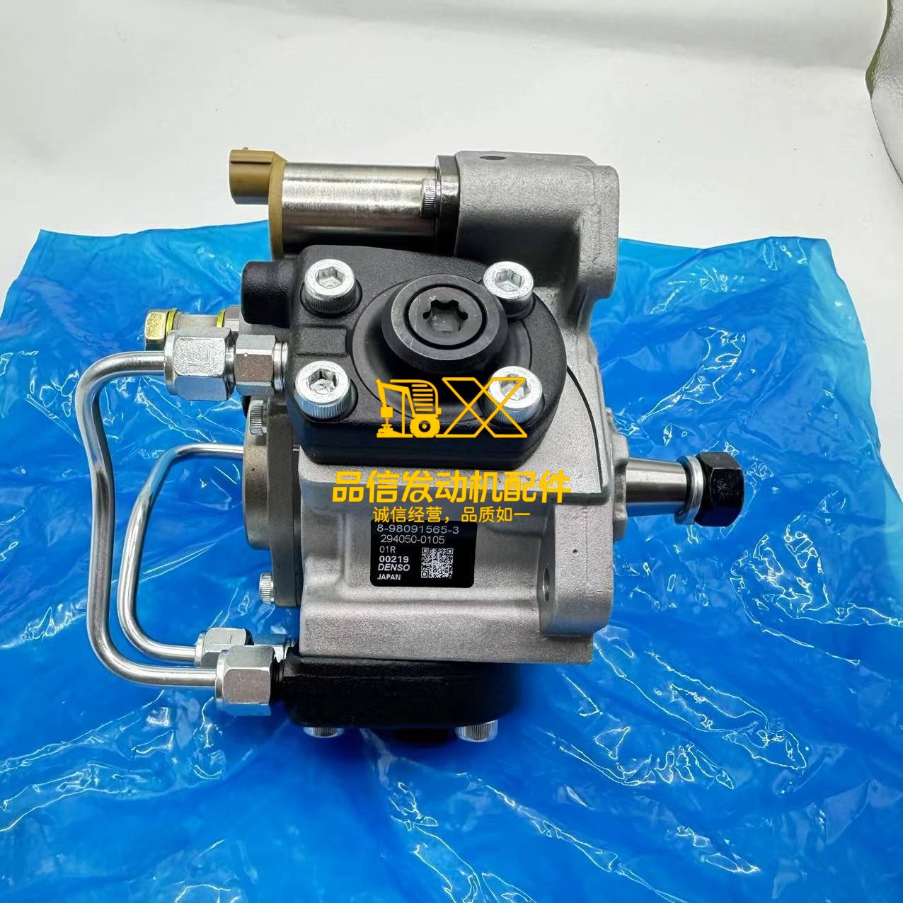 Isuzu Imported 6HK1 EFI diesel Pump Fuel Injection Pump Assembly 8-98091565-1 for the JCB 360