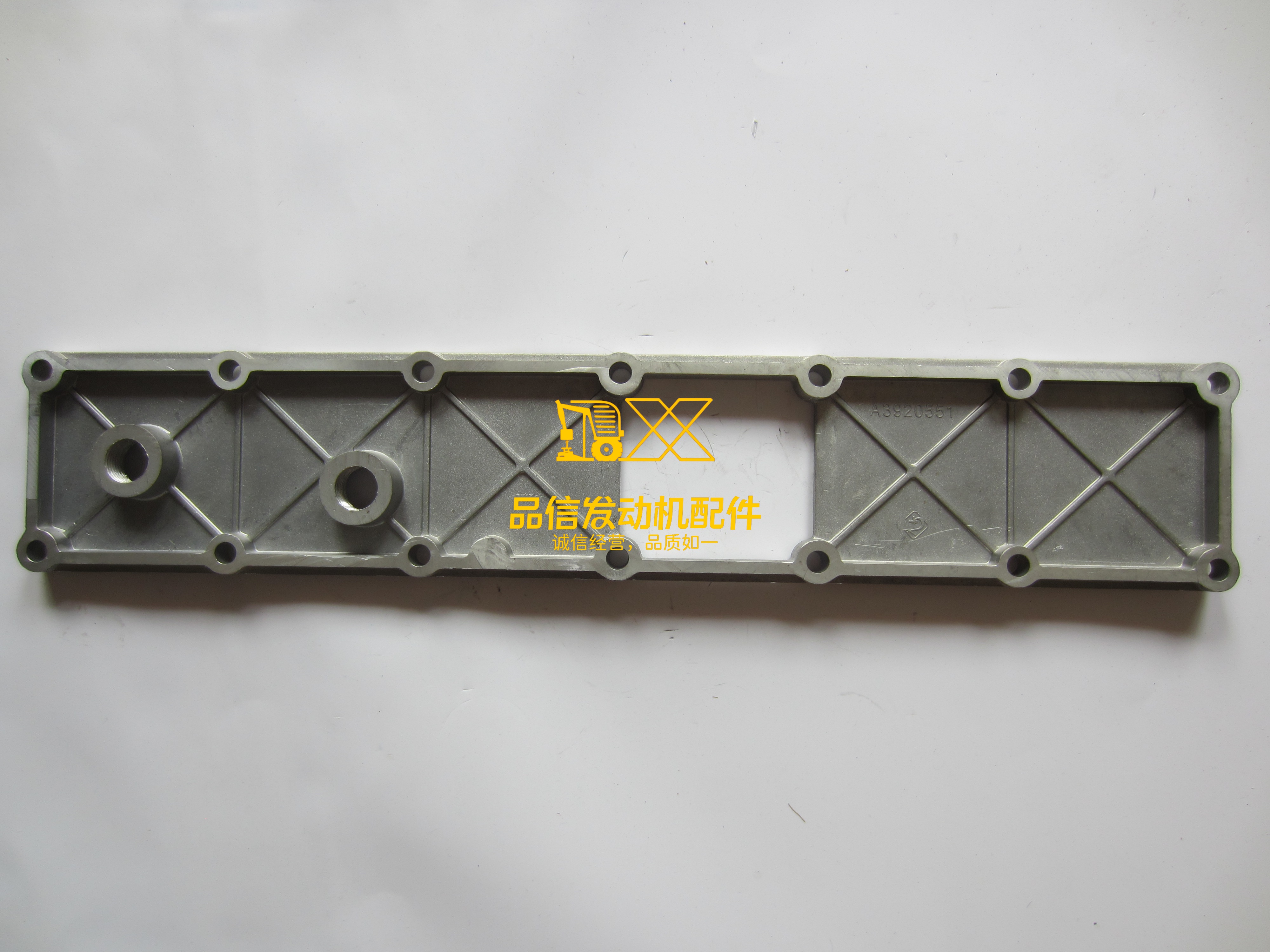 Cummins 6BT 5.9L Diesel Engine Manifold Cover OEM P# 3920551