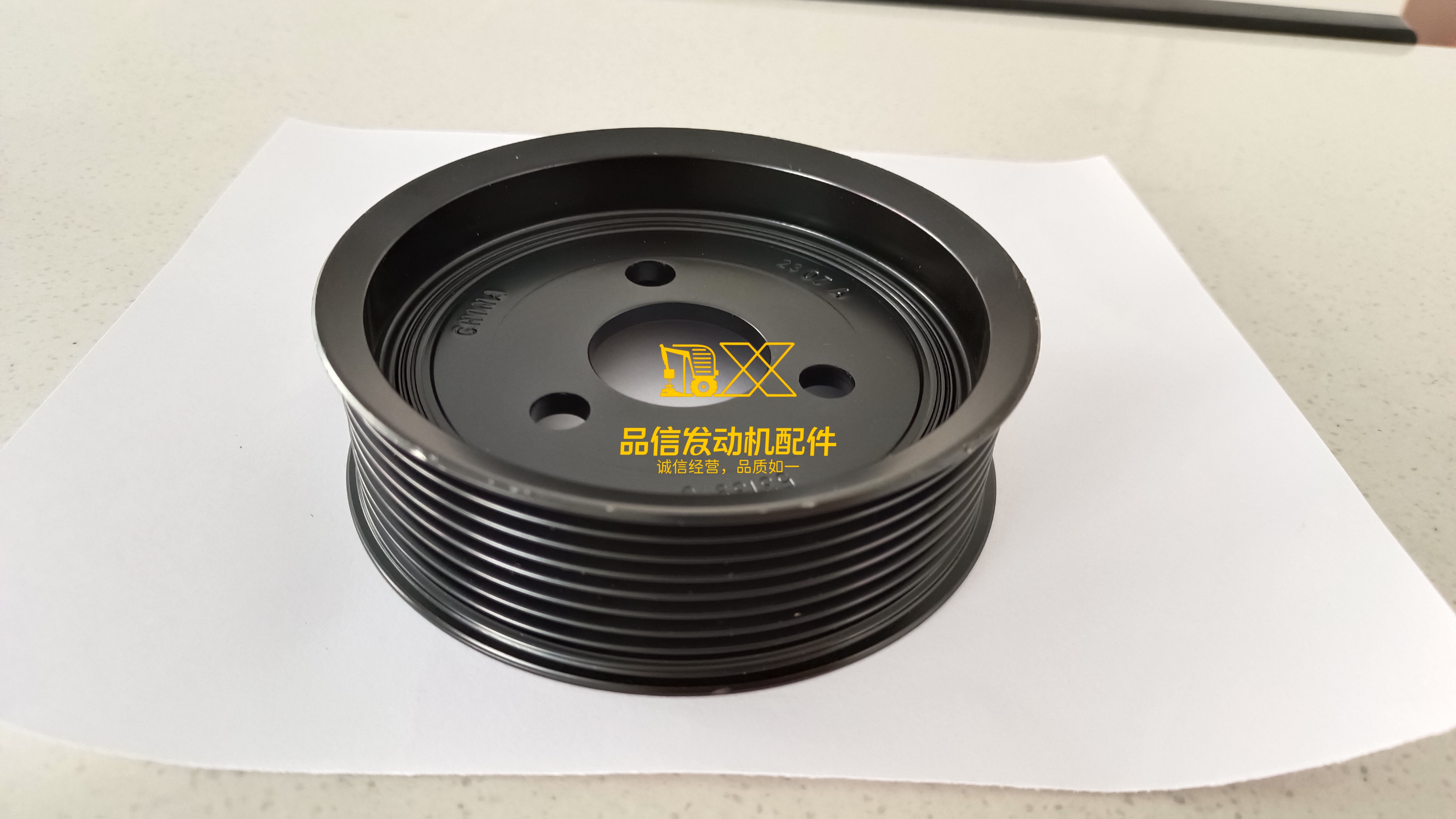 Foton ISF2.8 Cummins Engine Parts Hydraulic Pump Pulley 5313910 5256953