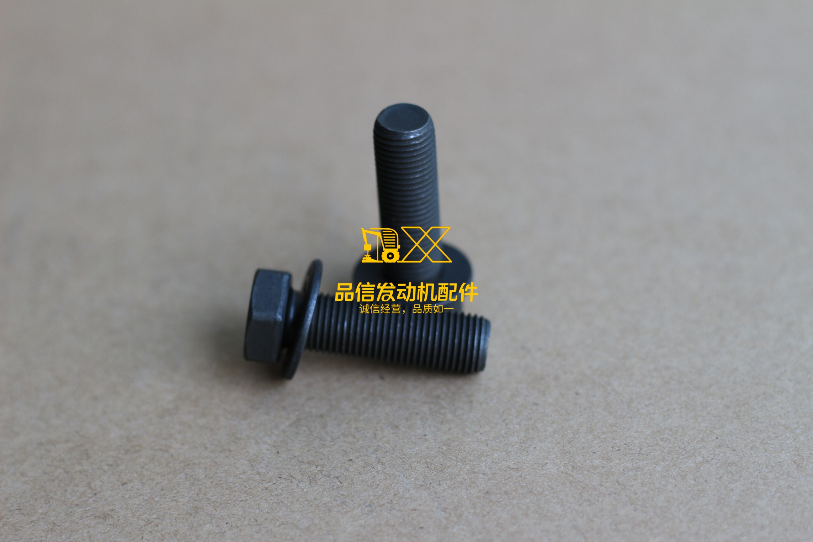 Hexagon Head Cap Screw For Cummins 4B3.9 6A3.4 6B5.9 B4.5 4940675