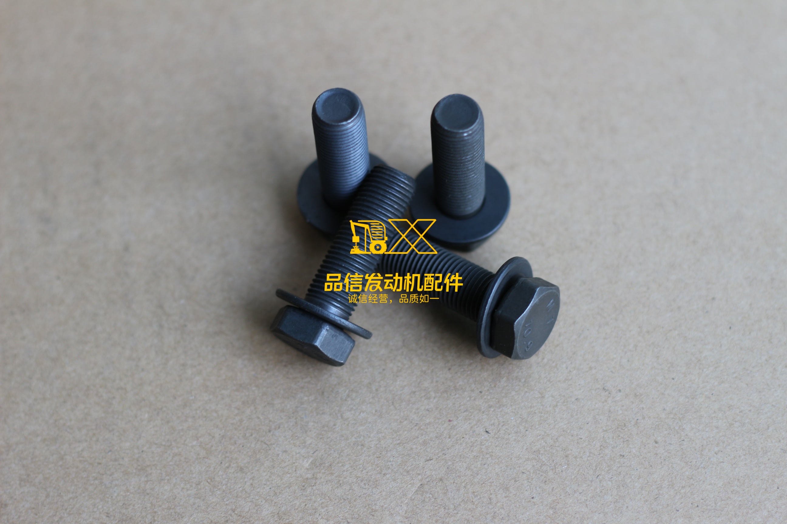 Hexagon Head Cap Screw For Cummins 4B3.9 6A3.4 6B5.9 B4.5 4940675