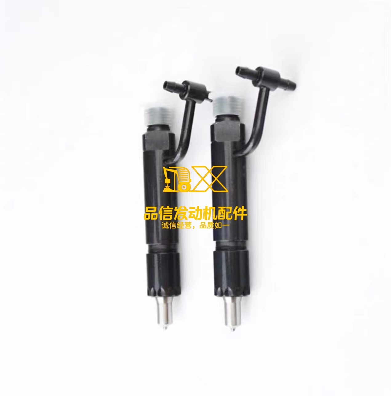 Performance Diesel Fuel Injector Set for 94-98 Dodge 5.9L Cummins 12V 0432133854