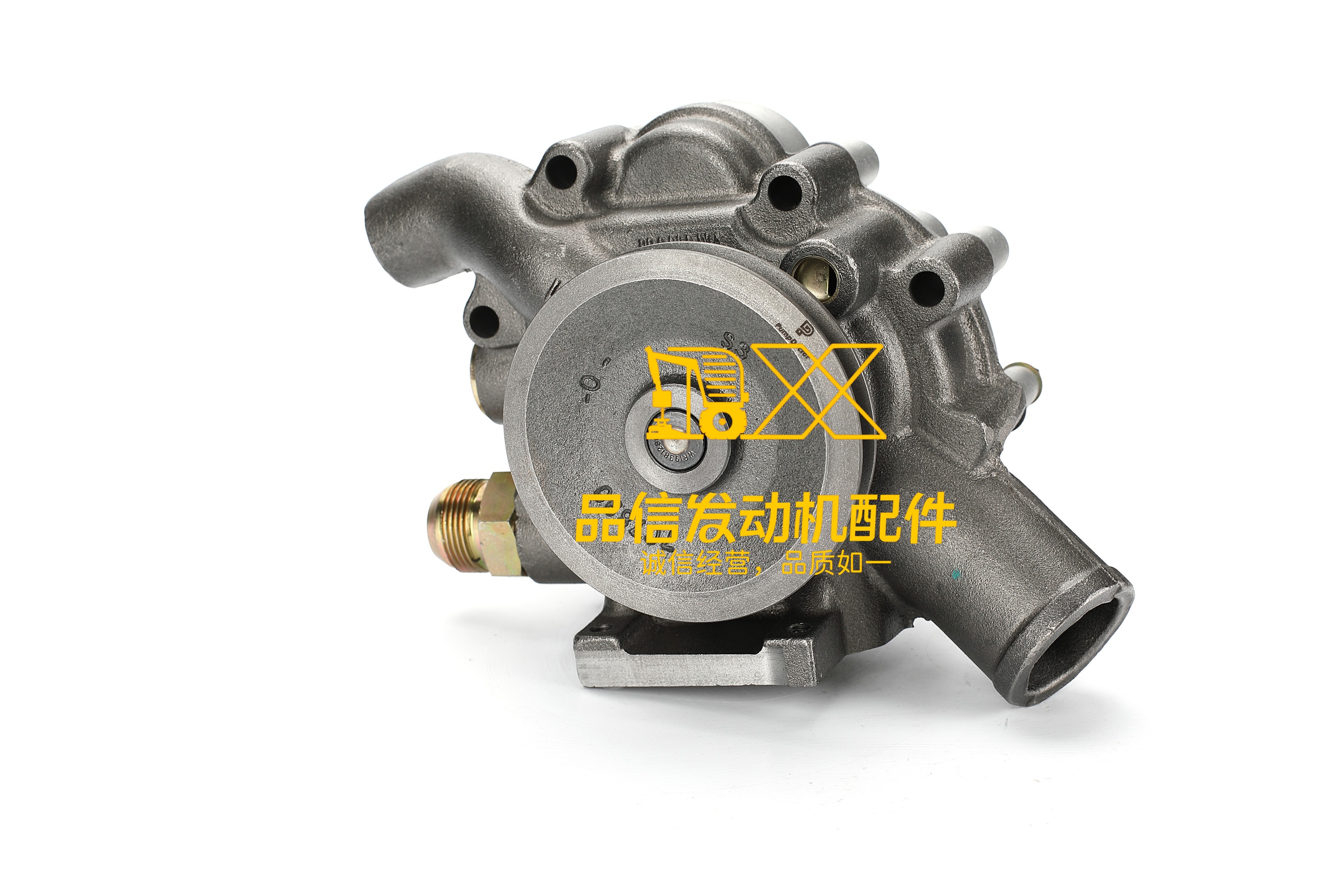 New CAT 3100 & C7 Water Pump 1318238，131-8238, 4W7589，4W-7589，7C-4508，7C4508Caterpillar 3116 / 3126 / 3126B / C7