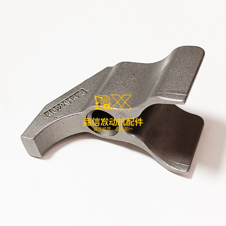 Cummins Injector Clamp Part # 4022914