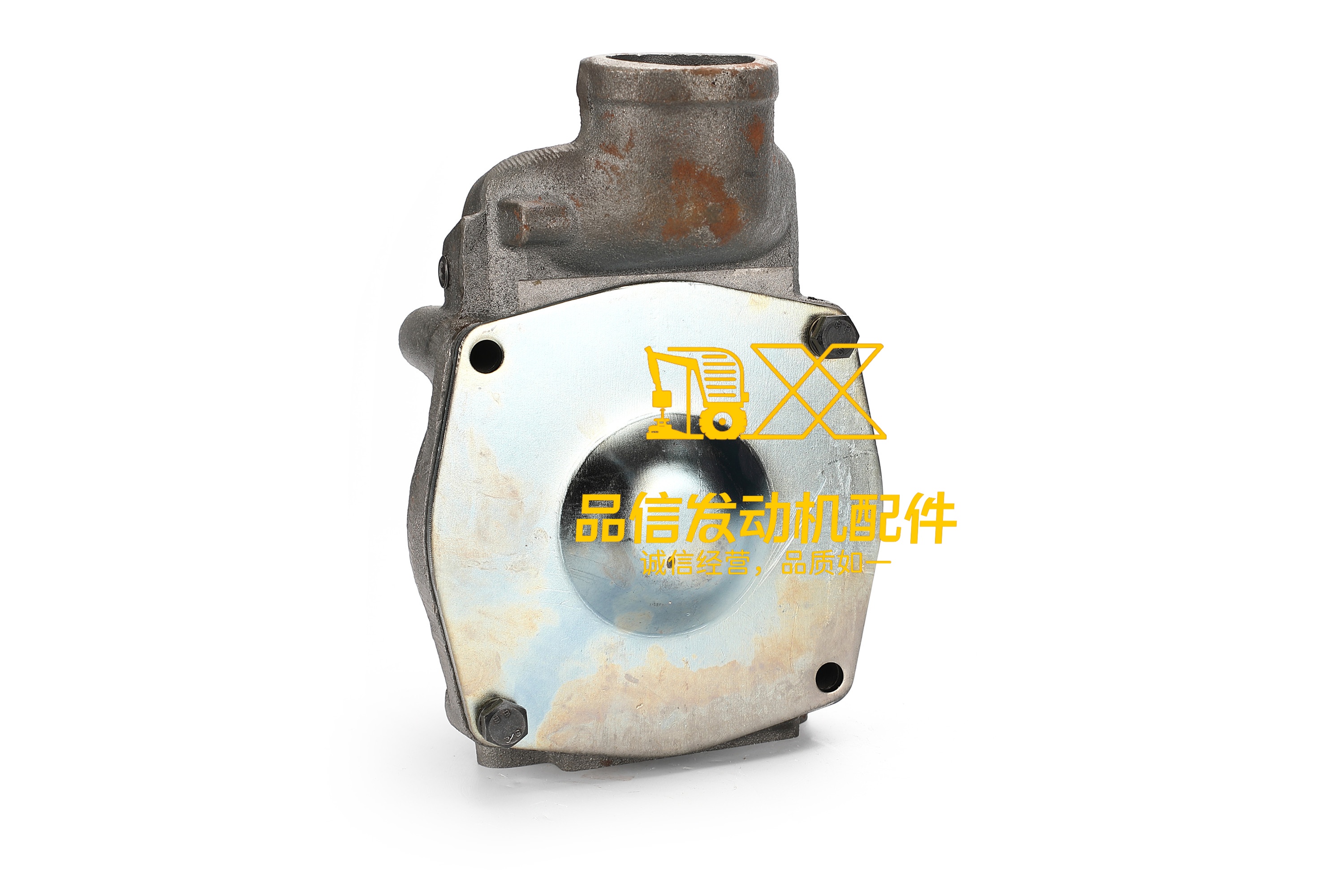 1727776 172-7776 0R0797 0R-0797 2P0662  2P-0662 - Water Pump Fits Caterpillar 3304 3306