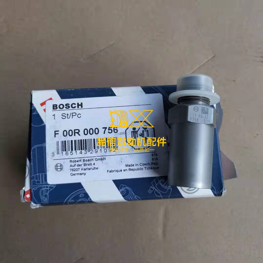 F00R000756 Fuel Pressure Relief Valve Fits Cummins 5.9L Ram 2500 3500 2003-2007 F00R000756 Fuel Pressure Relief Valve Fits Cummins 5.9L Ram 2500 3500 2003-2007