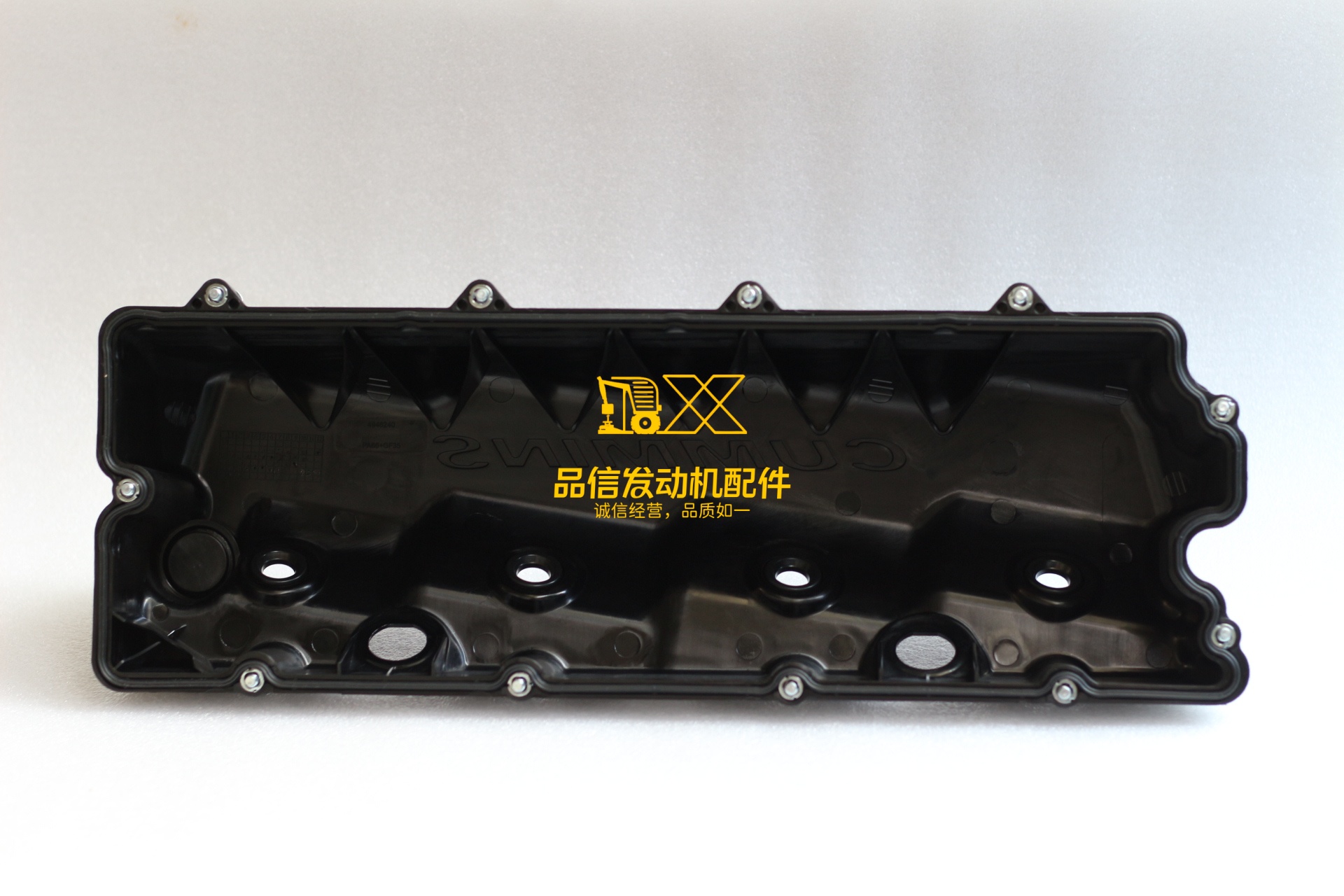 Foton Cummins ISF ISF3.8 Engine Valve Cover 4942346 4946240