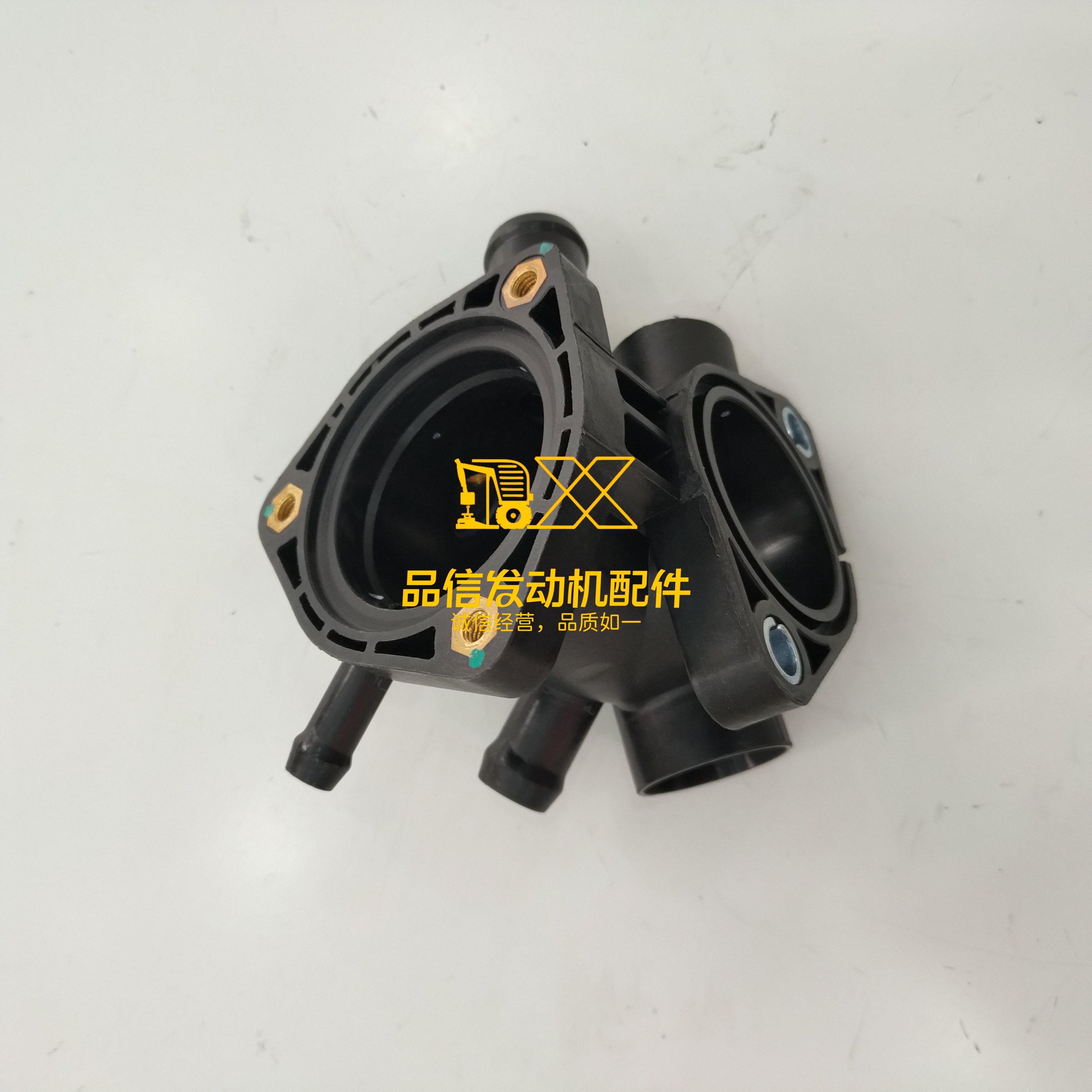 ISF2.8 ISF3.8 Cummins Engine Parts Thermostat Housing 5293669 5293669F