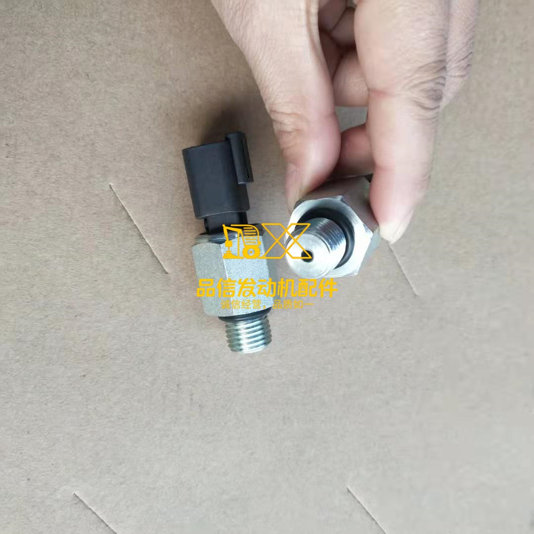 F00R000756 Fuel Pressure Relief Valve Fits Cummins 5.9L Ram 2500 3500 2003-2007