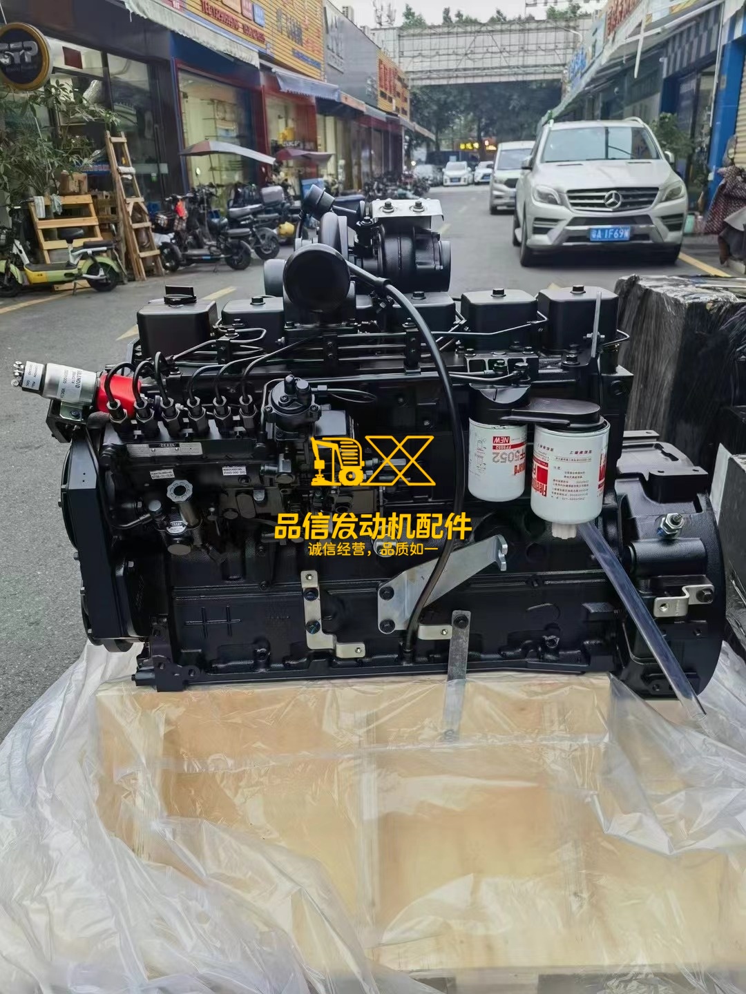 Motores for Cummins 6btaa5.9-C150 Engine Assembly Cummins 6btaa 5.9 Diesel Engine 5.9L B5.9-C Motor for Excavator Robex210LC-7 Motores for Cummins 6btaa5.9-C150 Engine Assembly Cummins 6btaa 5.9 Diesel Engine 5.9L B5.9-C Motor for Excavator Robex210LC-7