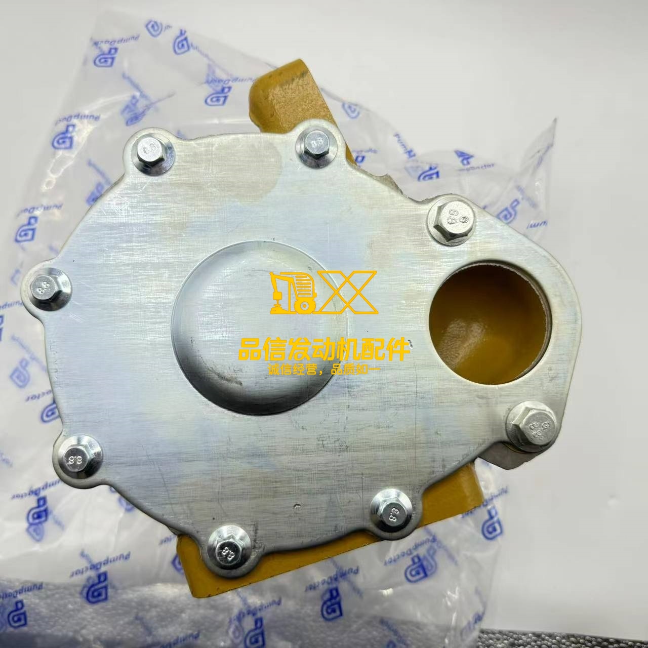 6D125 Diesel Engine Cooling Water Pump 6251-61-1102 6251-61-1101 6251611101 6251611102 6D125 Diesel Engine Cooling Water Pump 6251-61-1102 6251-61-1101 6251611101 6251611102