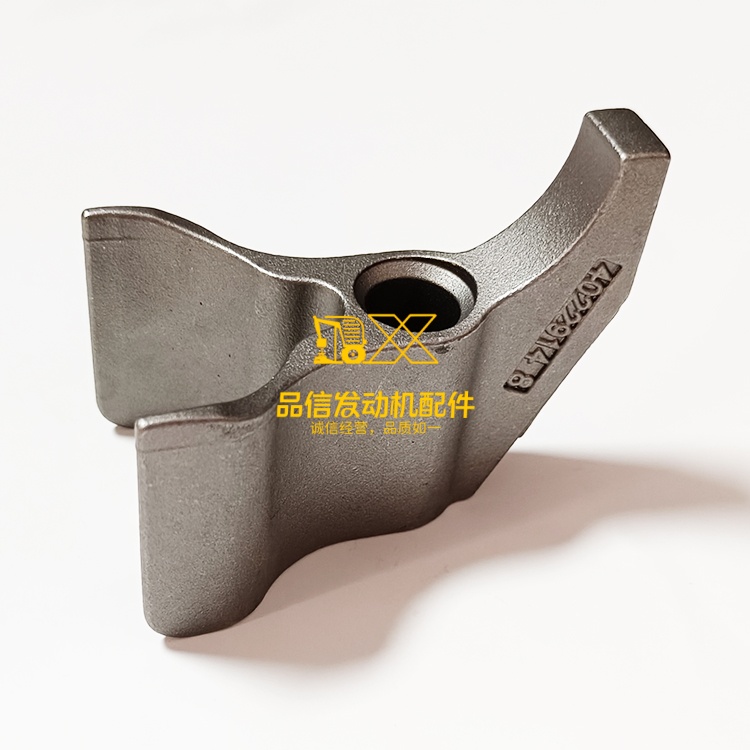 Cummins Injector Clamp Part # 4022914