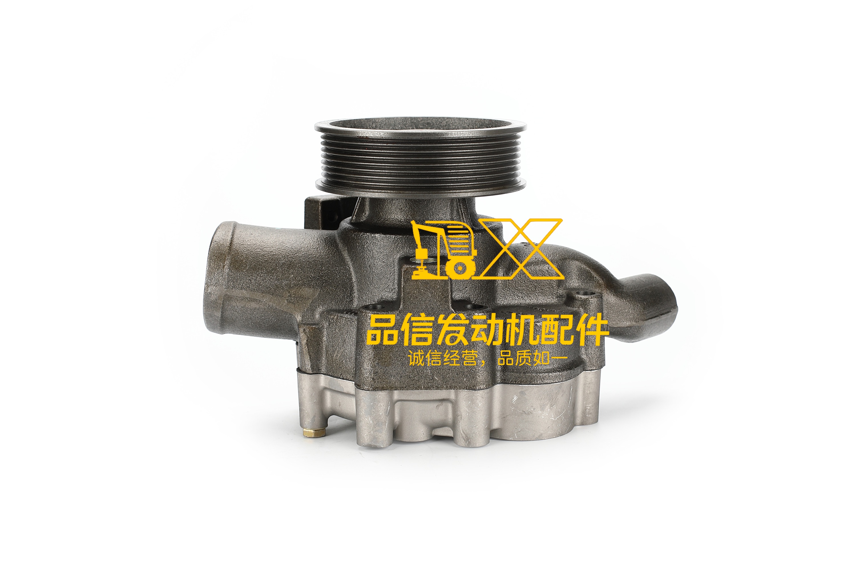 Water Pump 352-2109 for Caterpillar Engine CAT C7 C9 C9.3 3522109