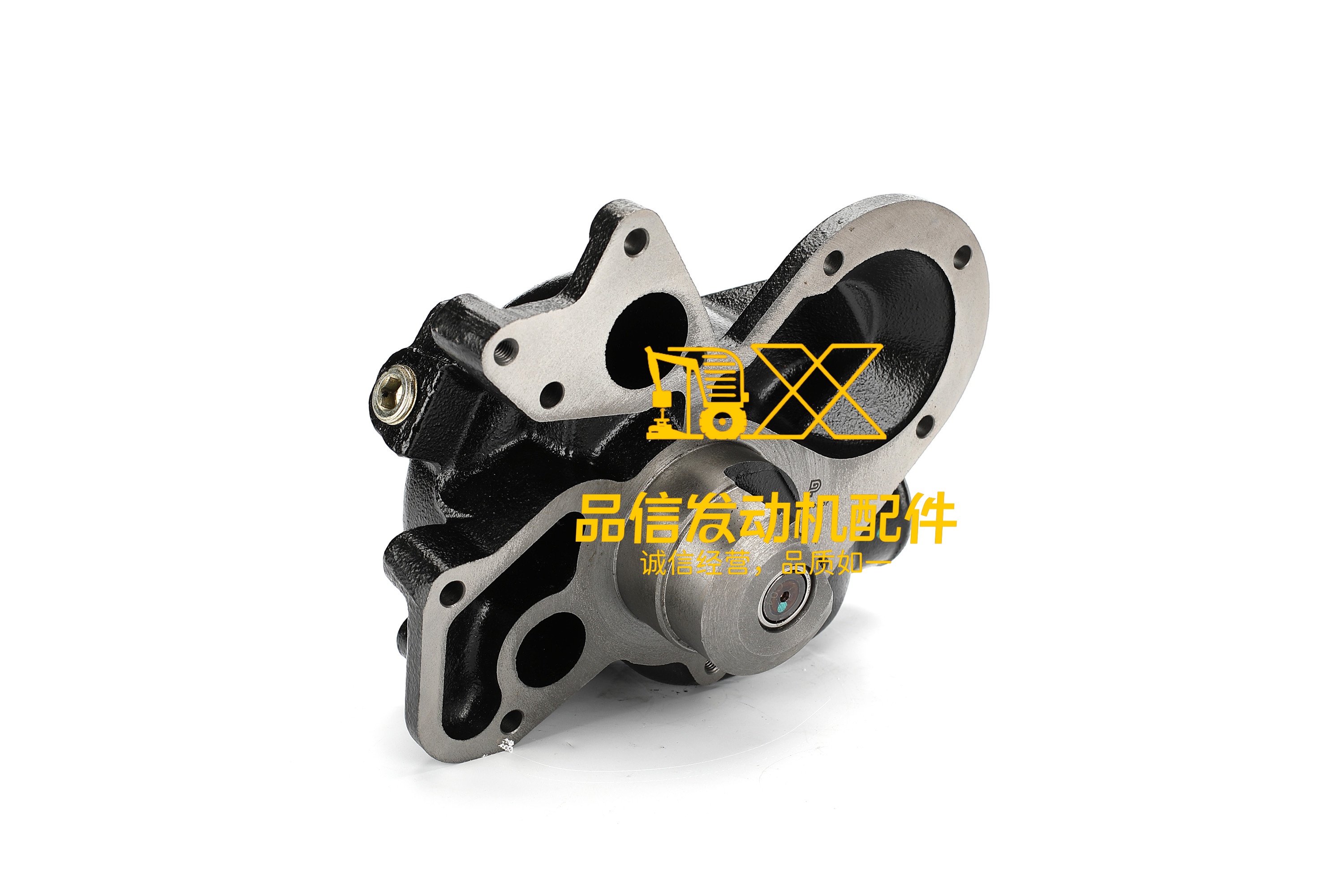 Water Pump 172-7772 2W-8003 for Caterpillar CAT