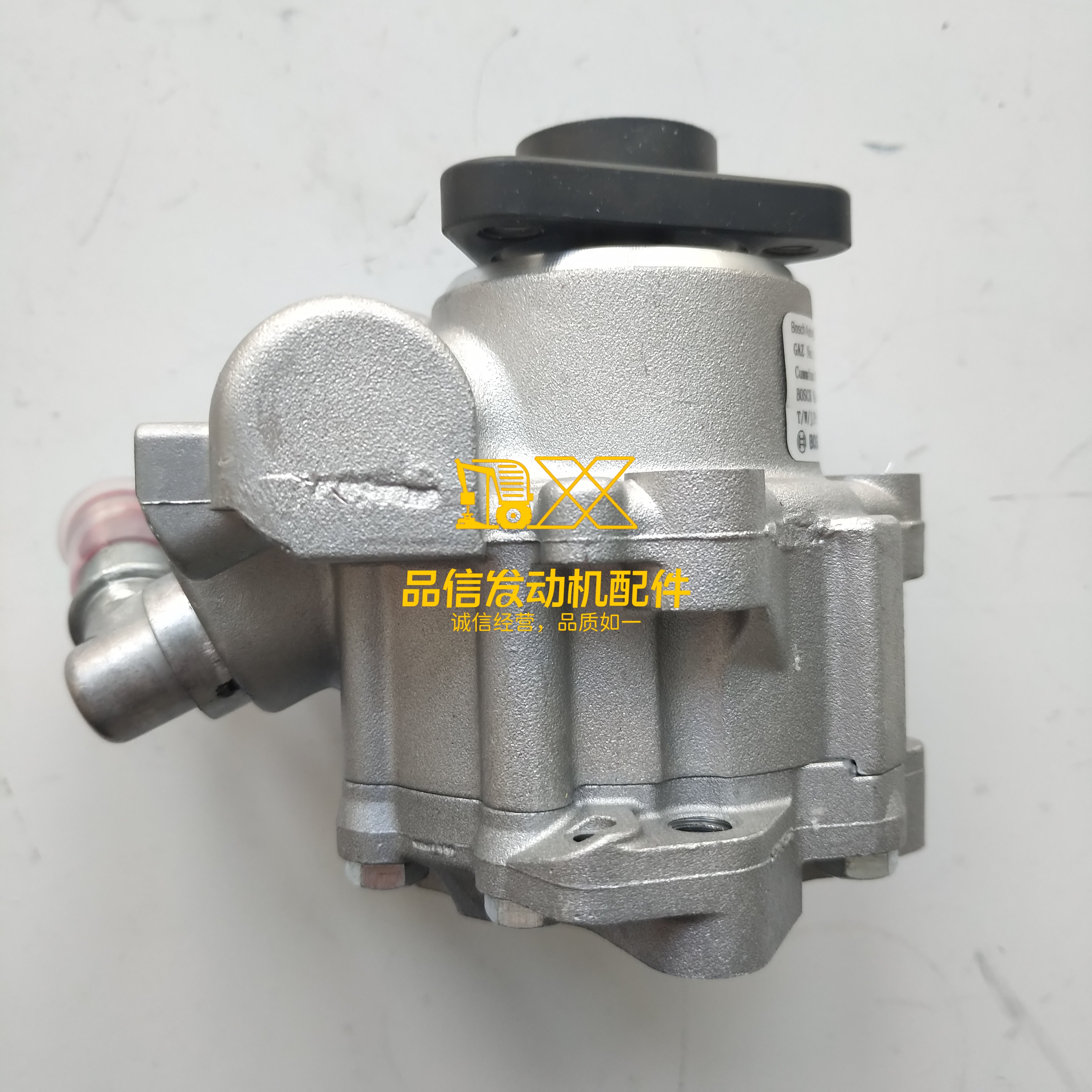 5270739 5286672 NEW Power Steering Pump Compatible with Cummins ISF2.8 ISF3.8 Engine