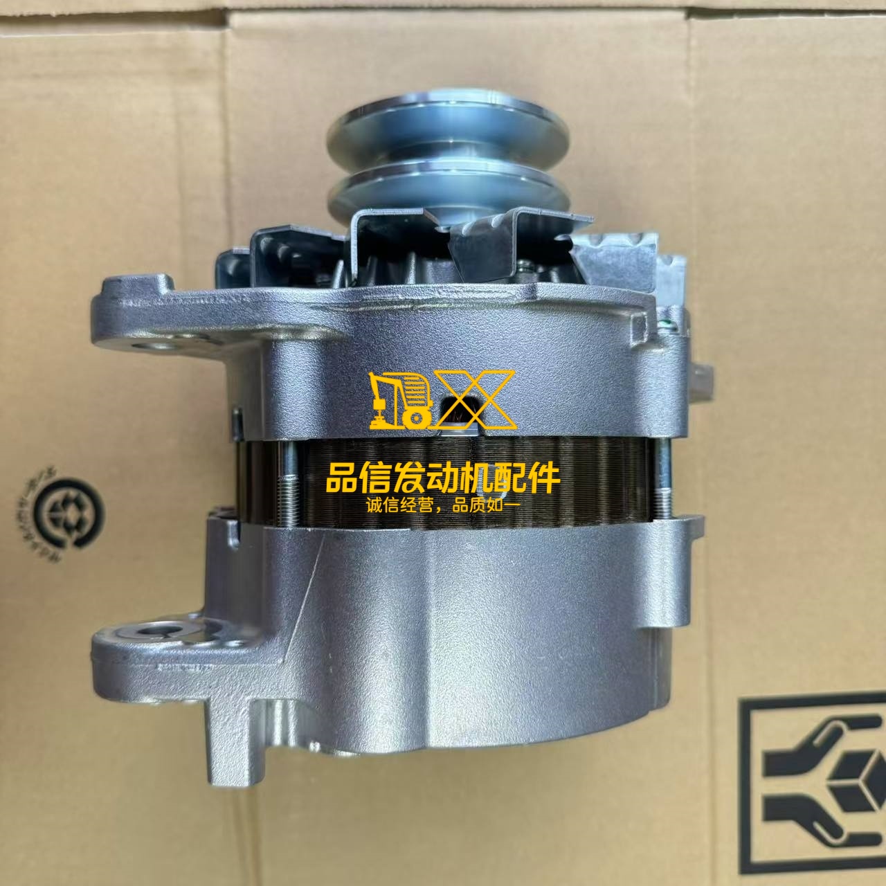 6M60 Generator for Mitsubishi Alternator 6M60 Diesel Engine Parts