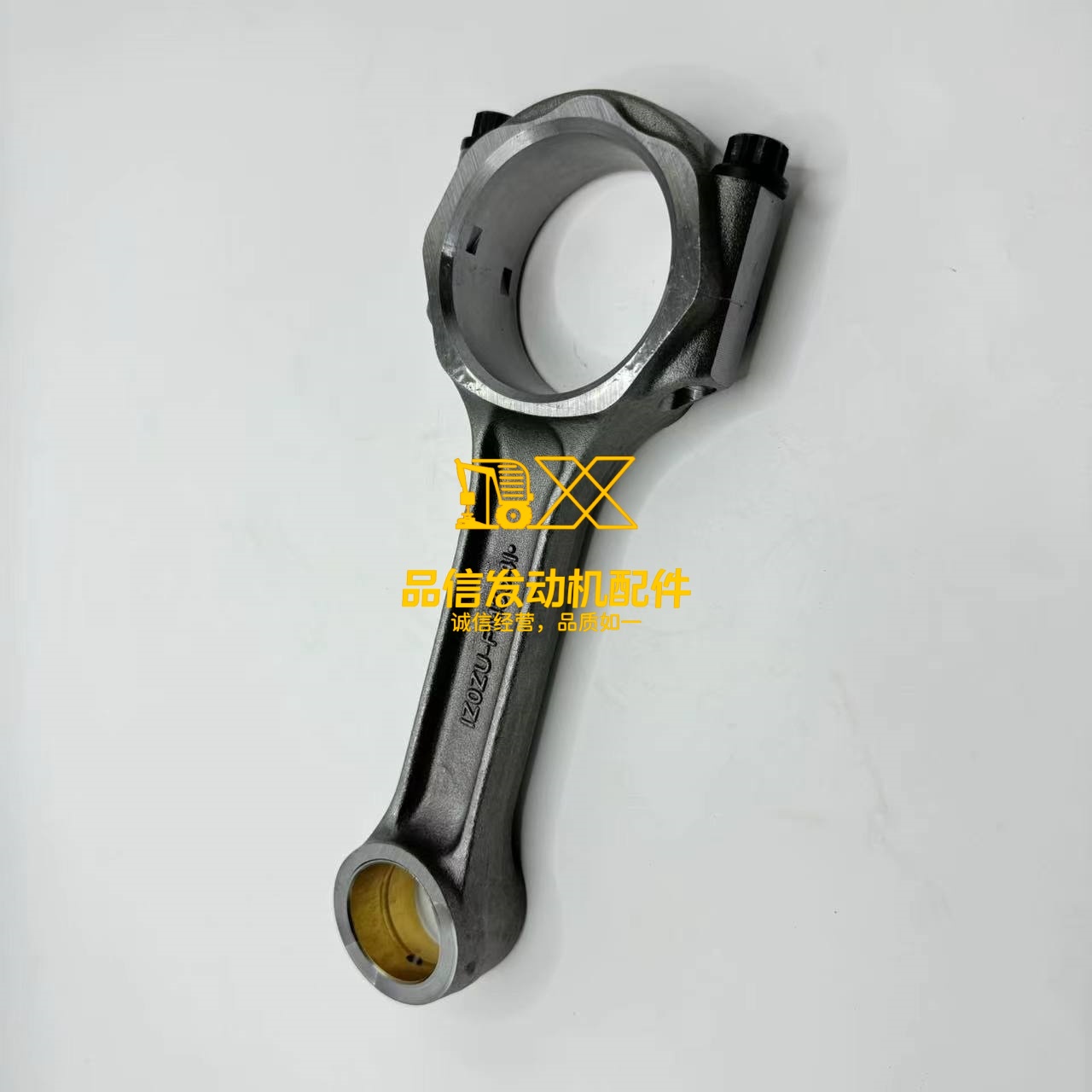 Connecting Rod 1-12230-129-2 Suitable For Isuzu 4BG1 6BG1 Engine Parts