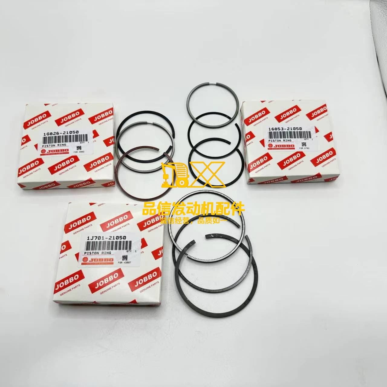 Piston Ring STD 16853-21050 1G826-21050 1J701-21050for Kubota Spare Parts D722 D902 V2607 Piston Ring Kit