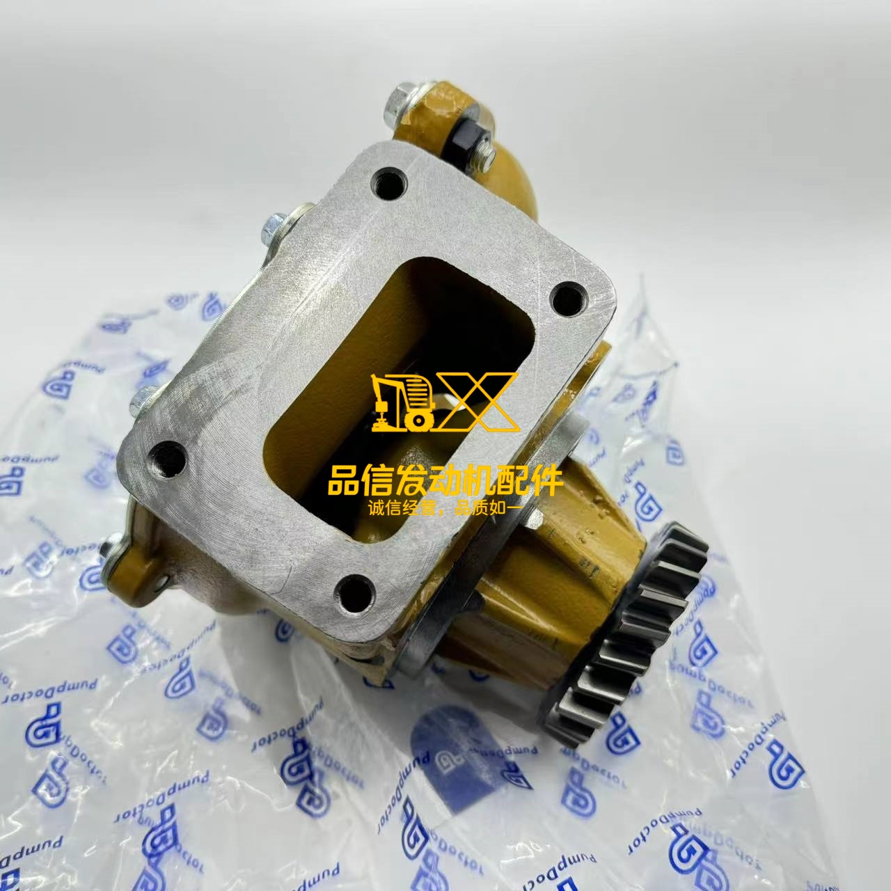 6D125 Diesel Engine Cooling Water Pump 6251-61-1102 6251-61-1101 6251611101 6251611102