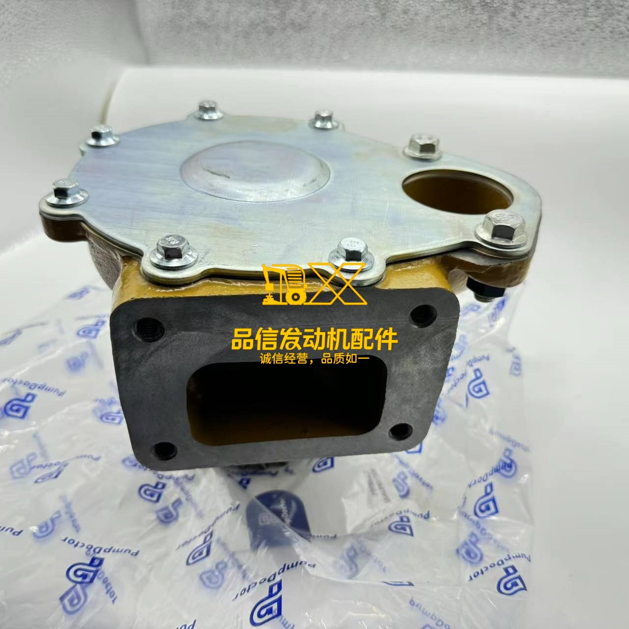 6D125 Diesel Engine Cooling Water Pump 6251-61-1102 6251-61-1101 6251611101 6251611102