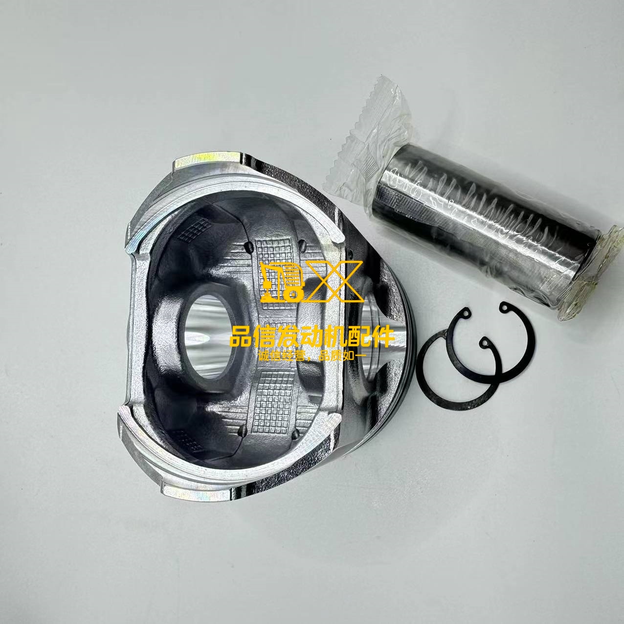 Pezzi di ricambio motore pistone 1J574-21113 per Kubota V3800 V3307 pistone 1J574-21113 trattore