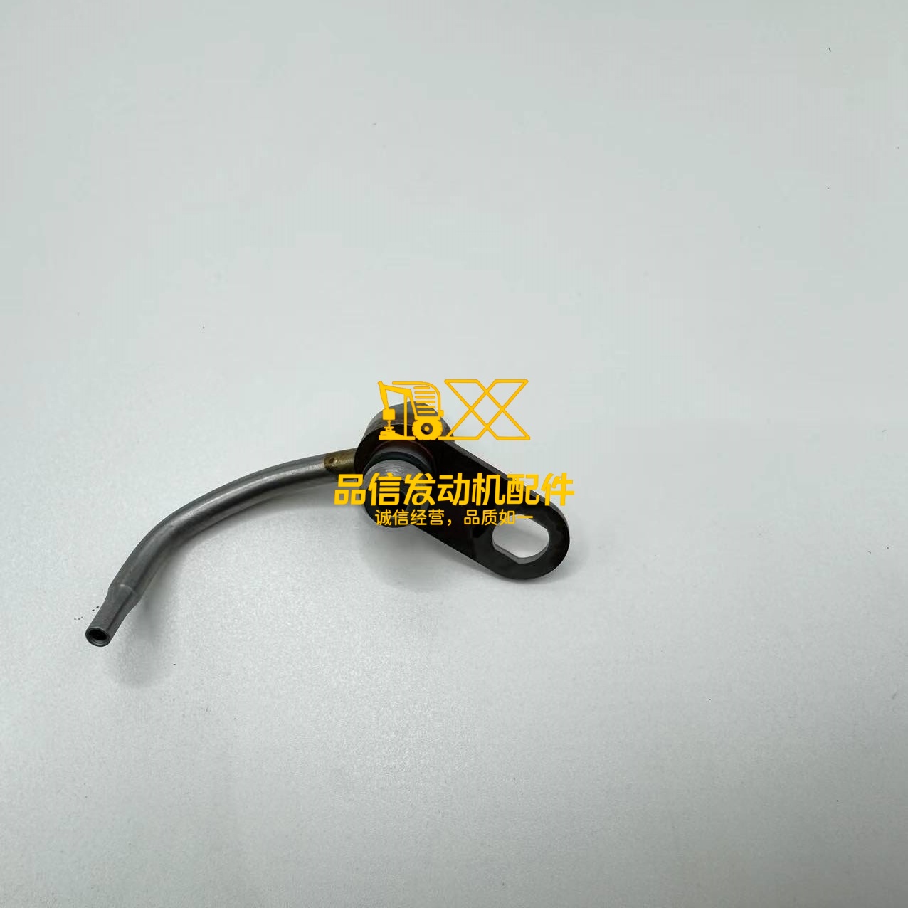 E320D Oil Cooling Nozzle T405344 3293796 For Caterpillar Excavator Parts