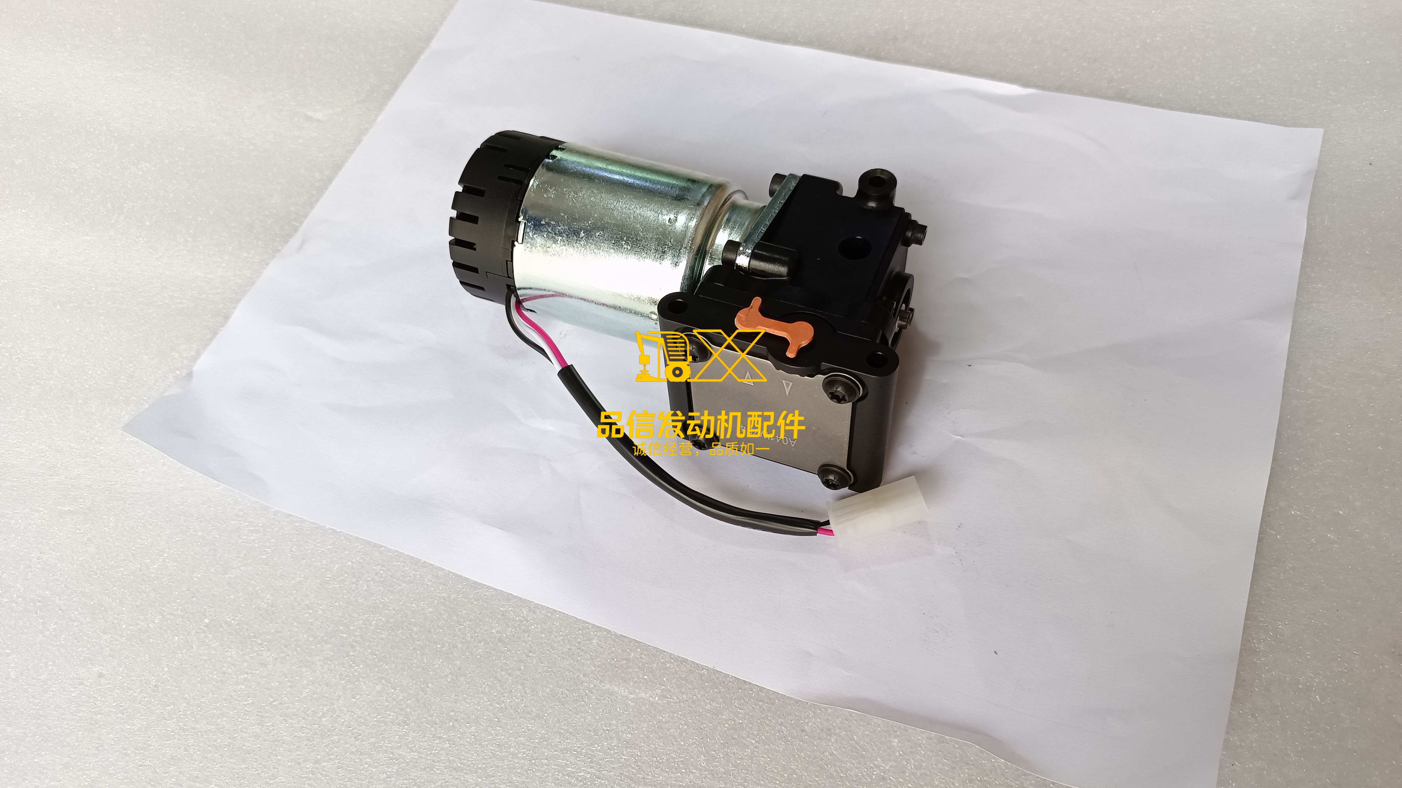 Isde Diesel Engine Adblue Doser Pump Motor A041W754 A052b245 A046e517 Isde Diesel Engine Adblue Doser Pump Motor A041W754 A052b245 A046e517